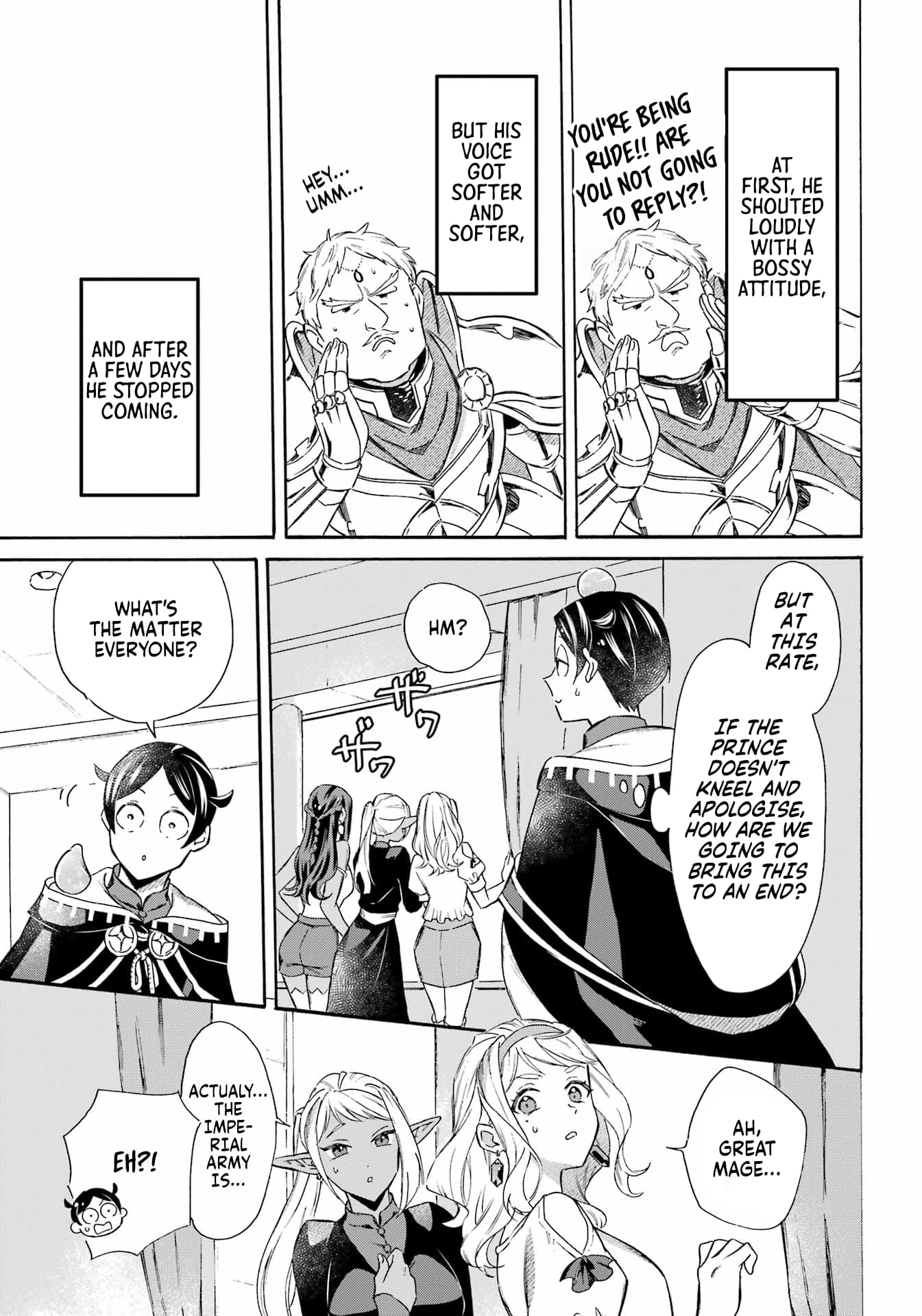 Read Mezase Gouka Kyakusen!! Manga Online