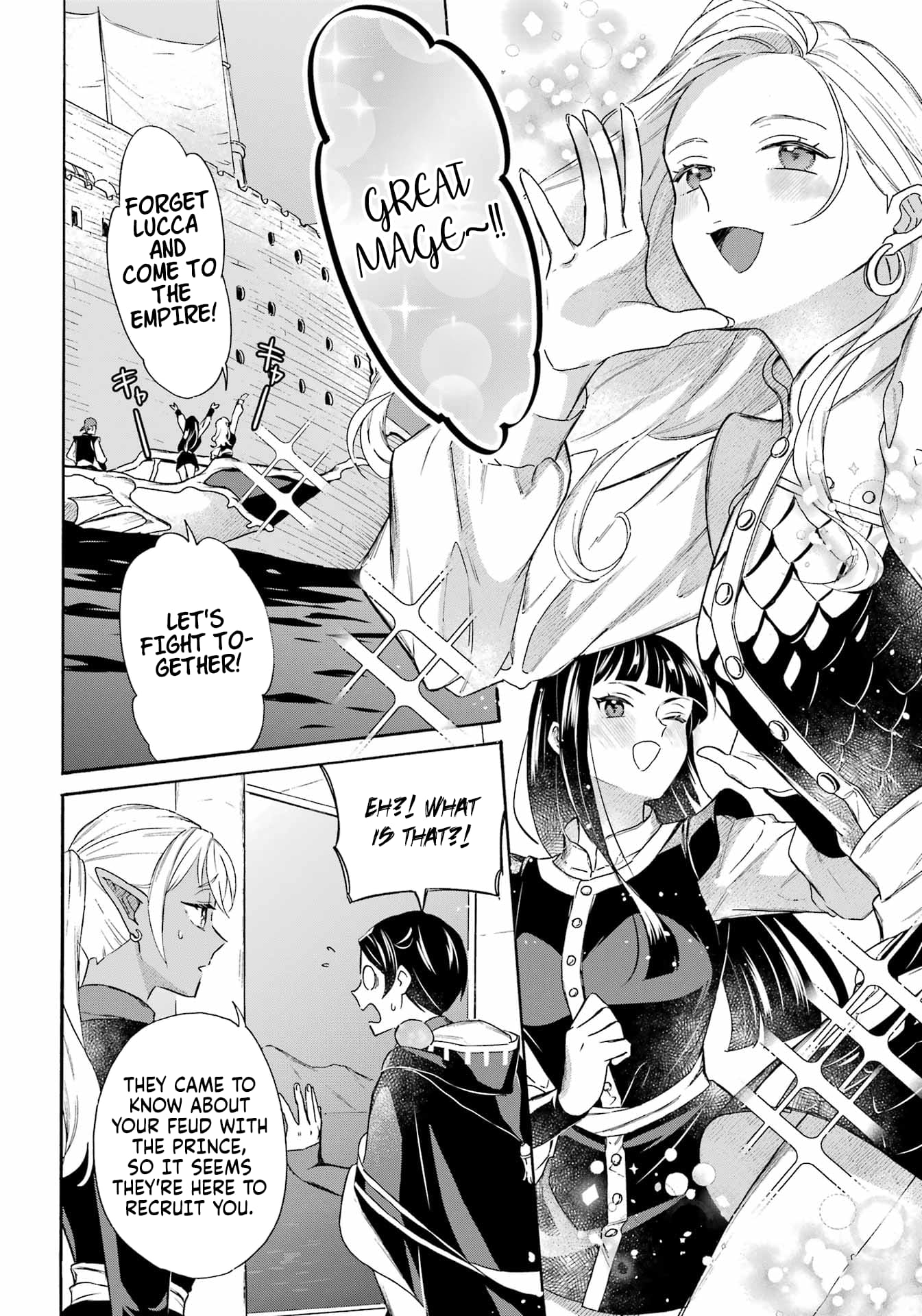 Read Mezase Gouka Kyakusen!! Manga Online