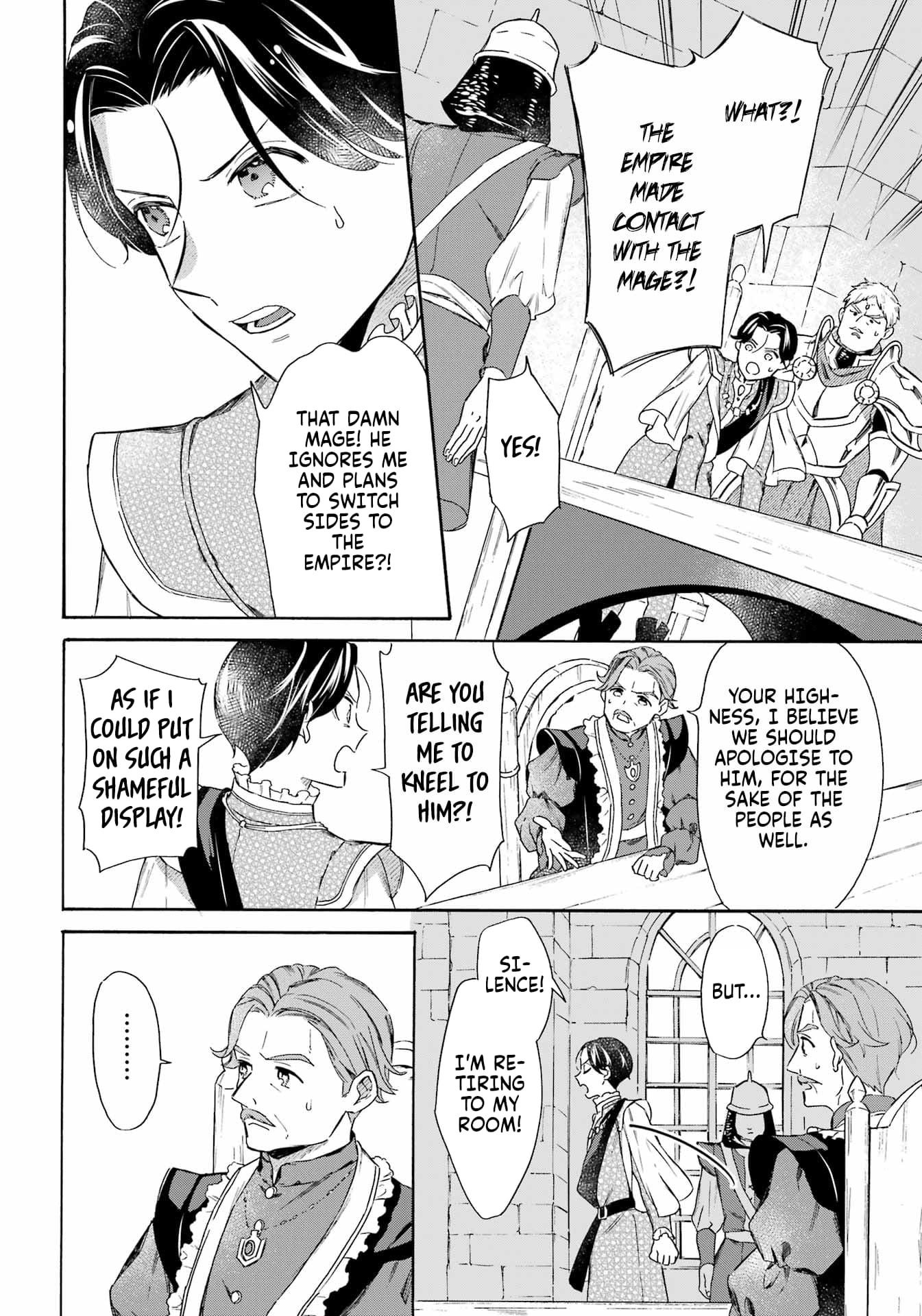 Read Mezase Gouka Kyakusen!! Manga Online