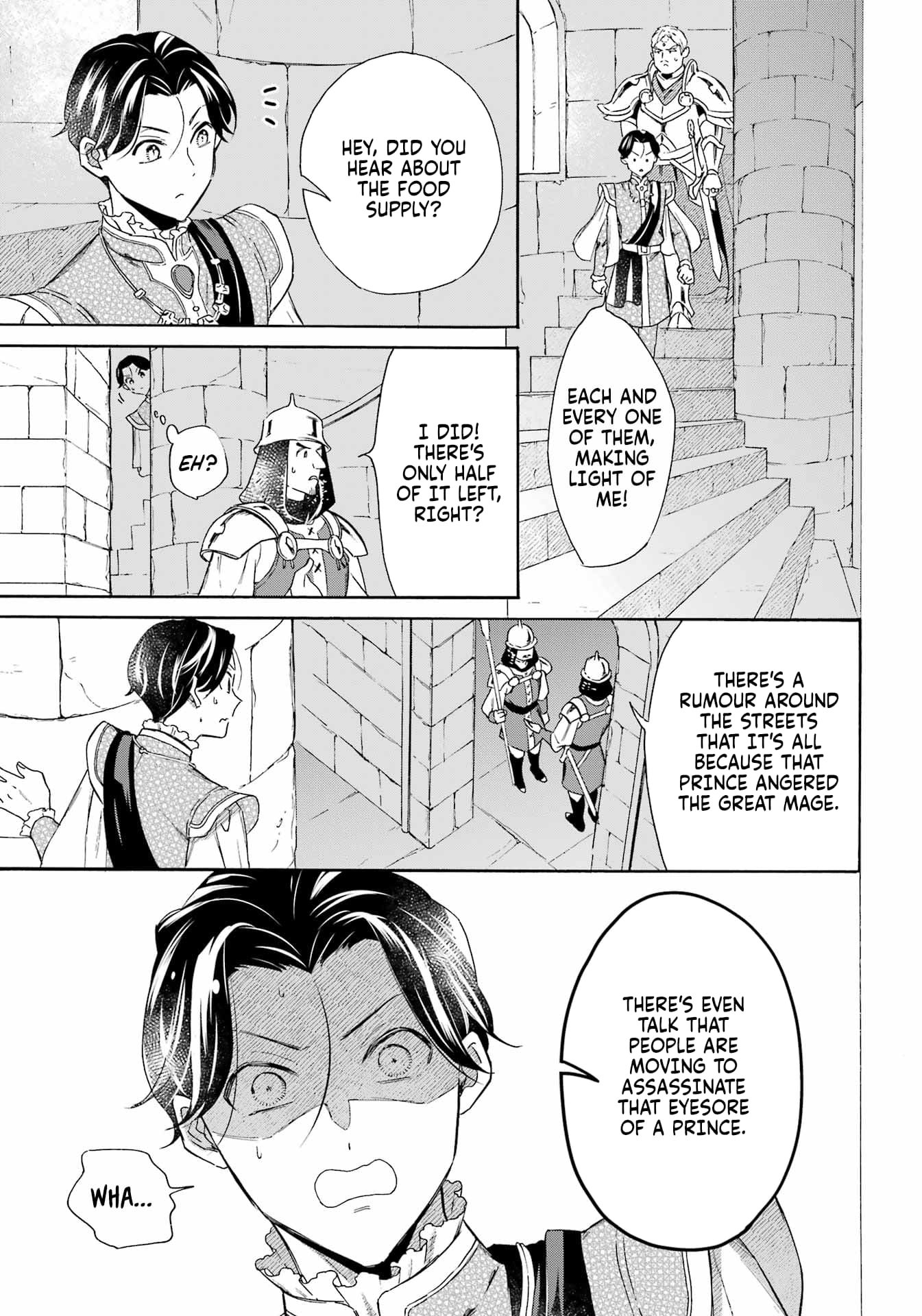 Read Mezase Gouka Kyakusen!! Manga Online