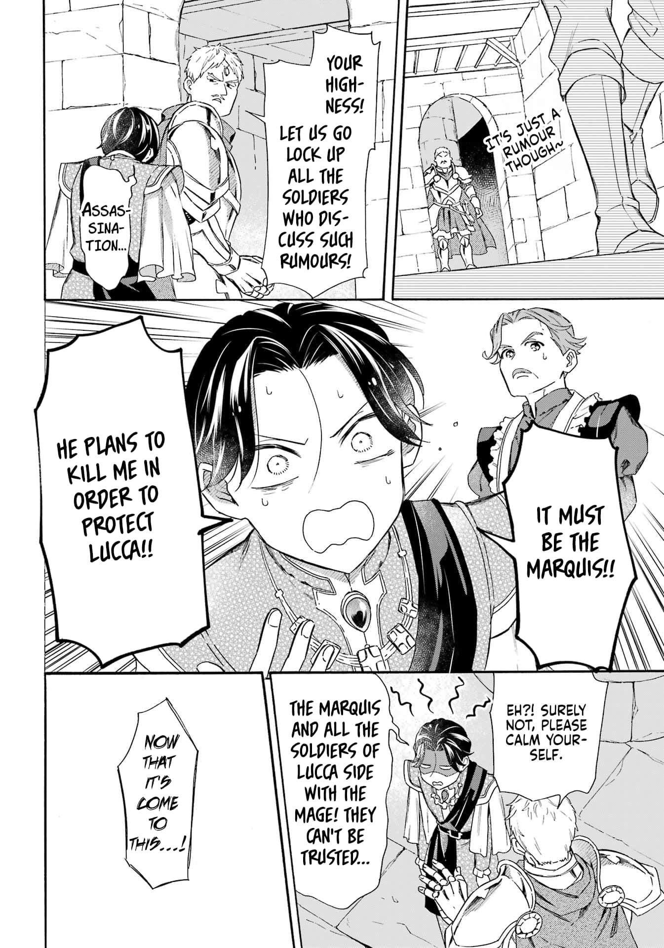 Read Mezase Gouka Kyakusen!! Manga Online