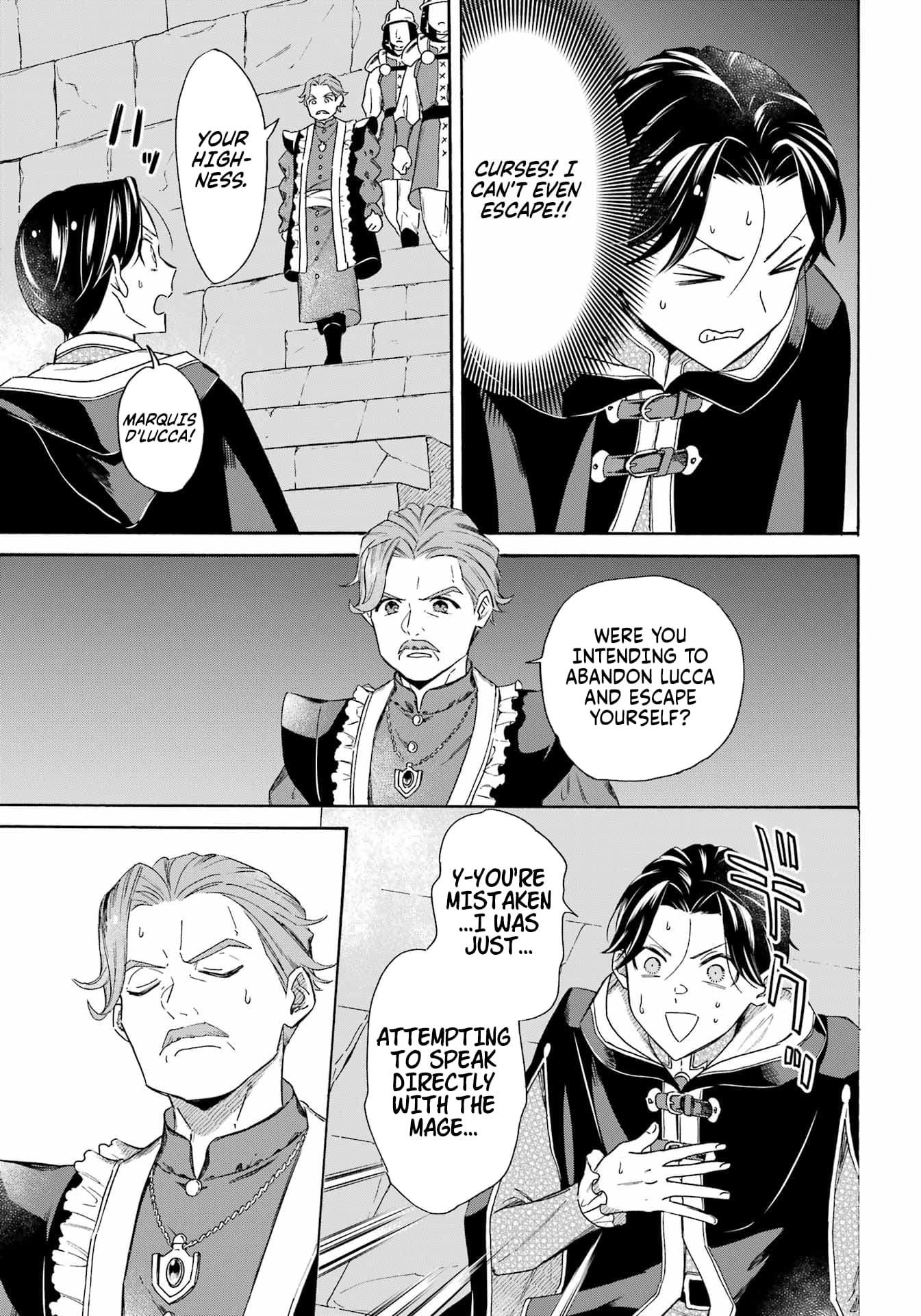 Read Mezase Gouka Kyakusen!! Manga Online