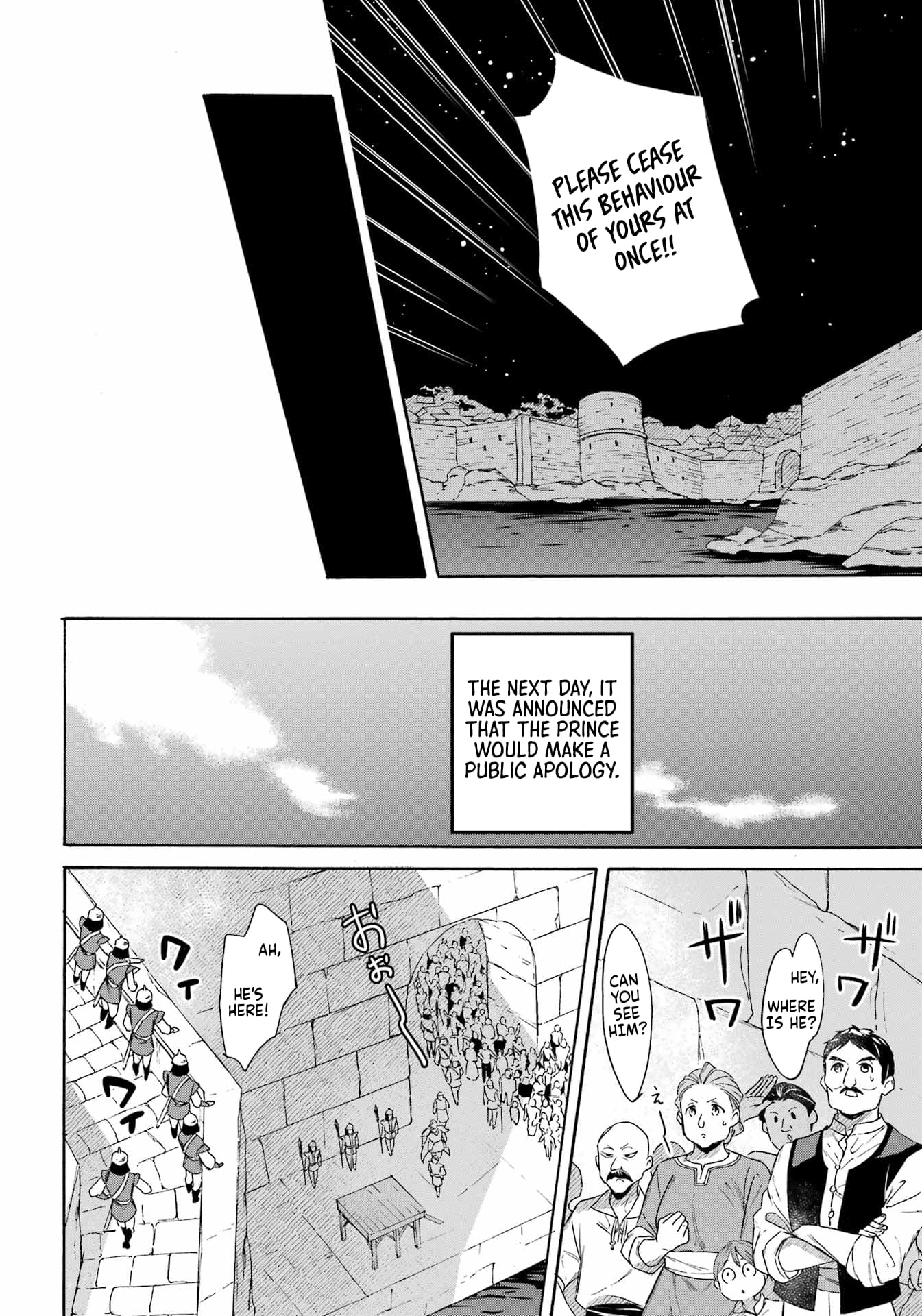 Read Mezase Gouka Kyakusen!! Manga Online