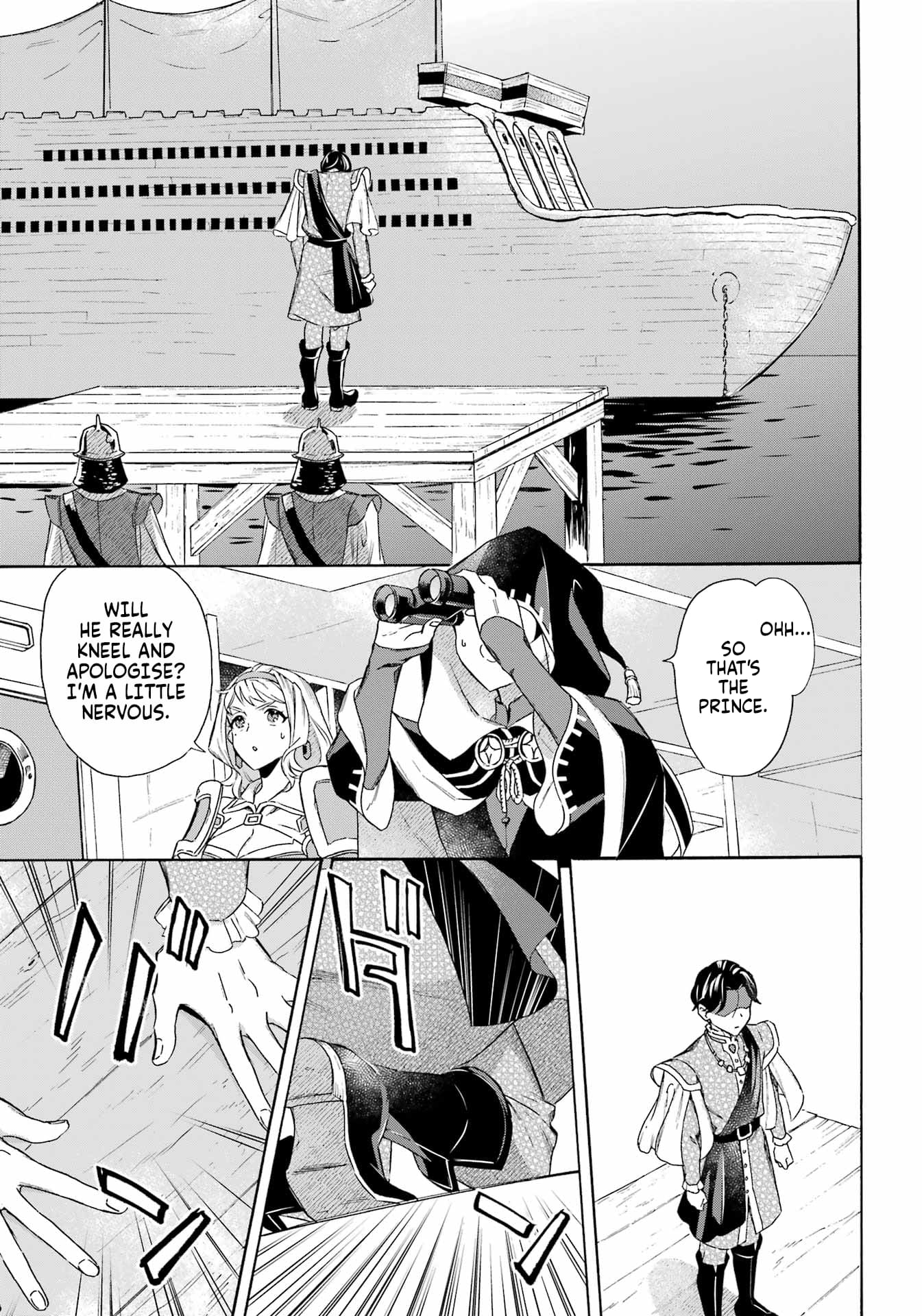 Read Mezase Gouka Kyakusen!! Manga Online