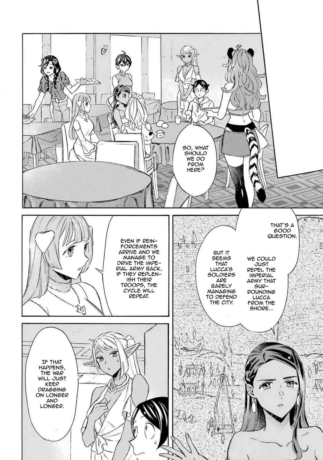Read Mezase Gouka Kyakusen!! Manga Online