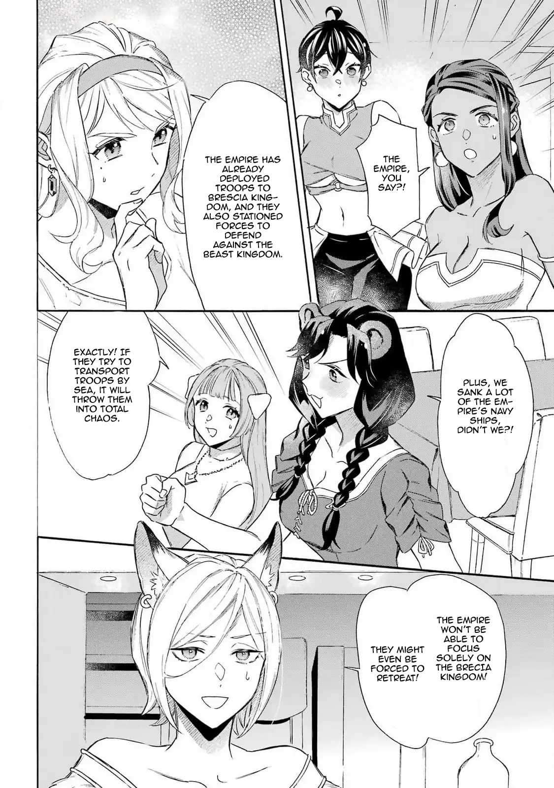 Read Mezase Gouka Kyakusen!! Manga Online