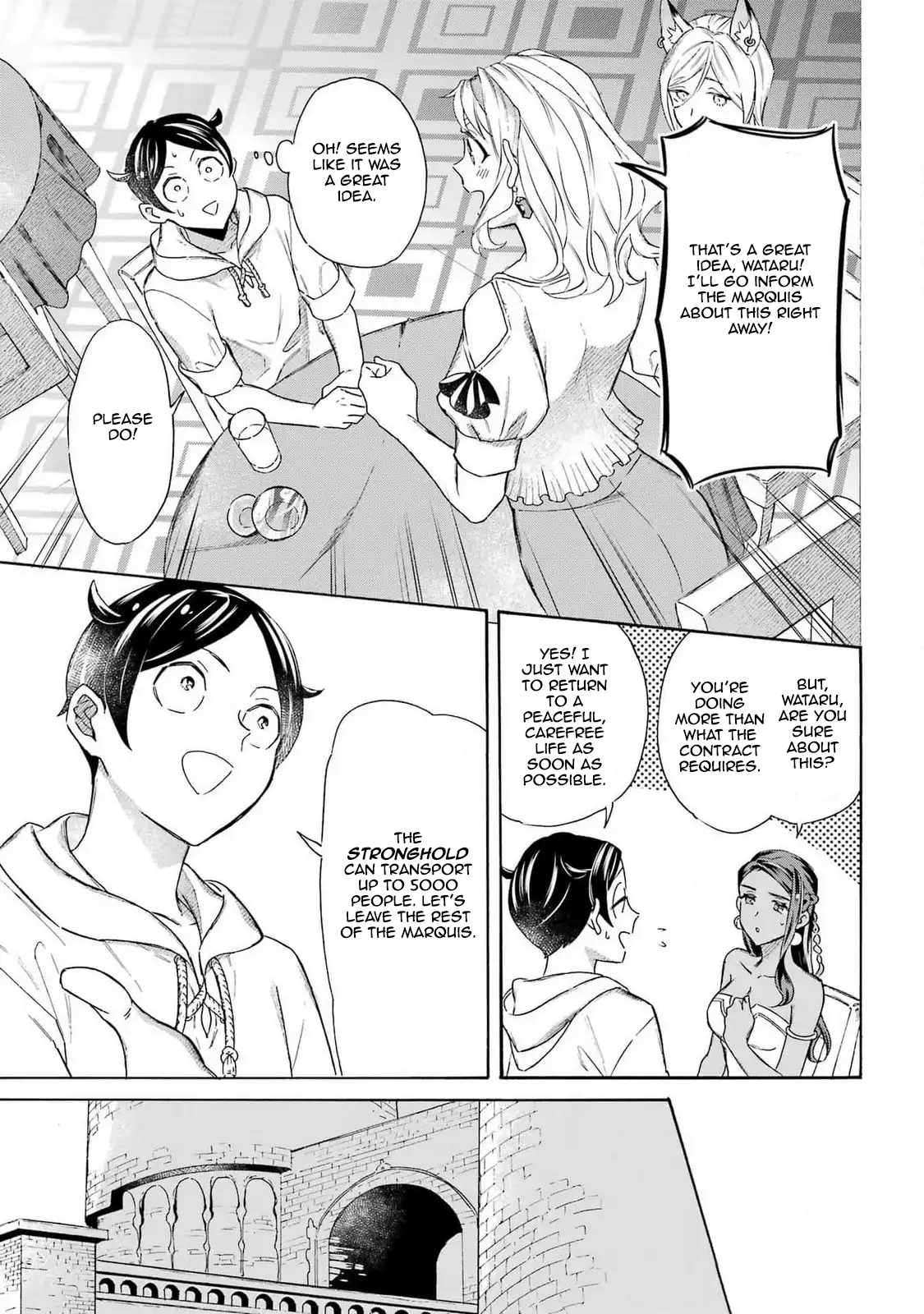 Read Mezase Gouka Kyakusen!! Manga Online