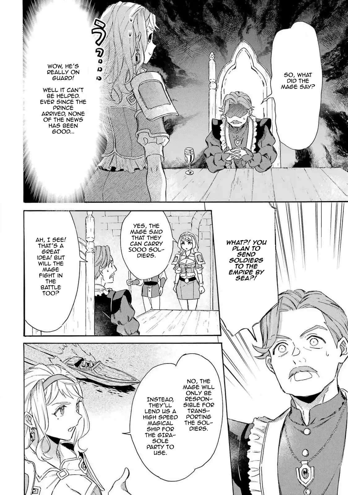 Read Mezase Gouka Kyakusen!! Manga Online