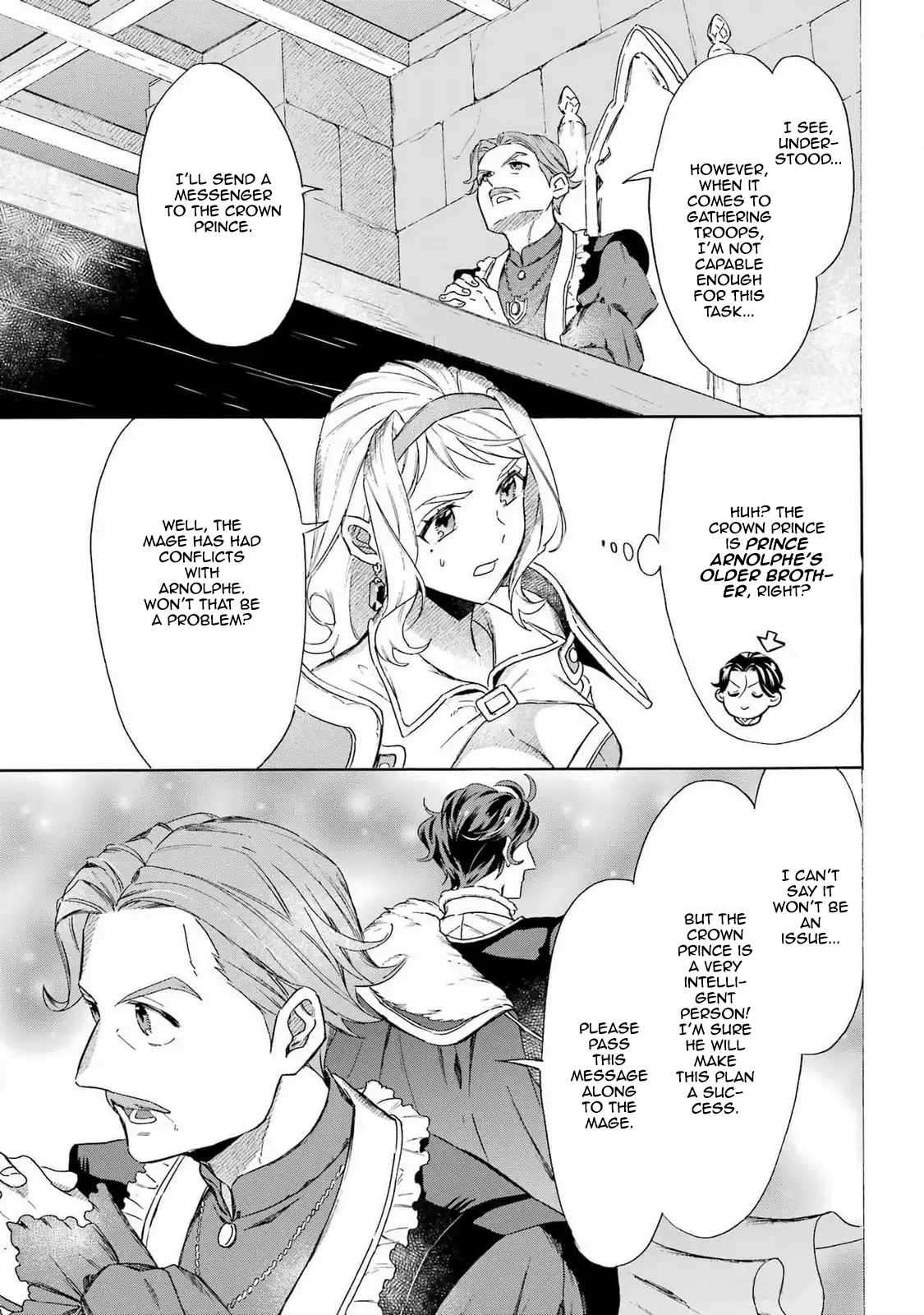 Read Mezase Gouka Kyakusen!! Manga Online