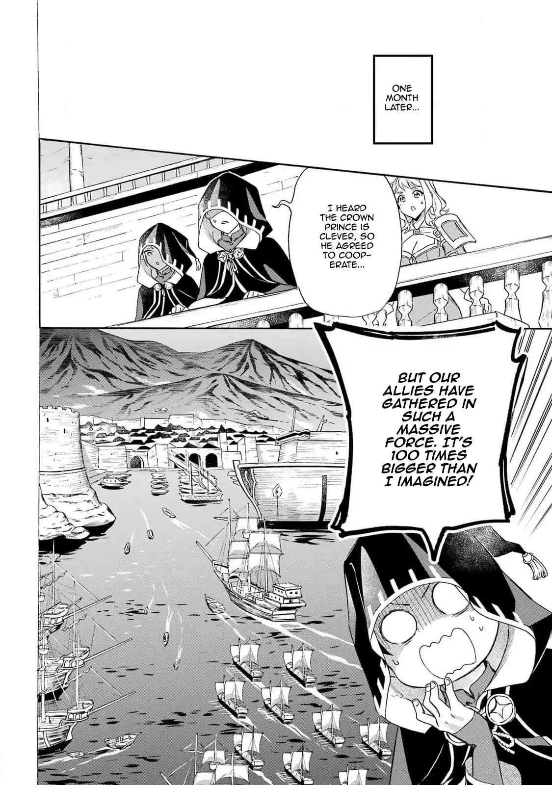 Read Mezase Gouka Kyakusen!! Manga Online