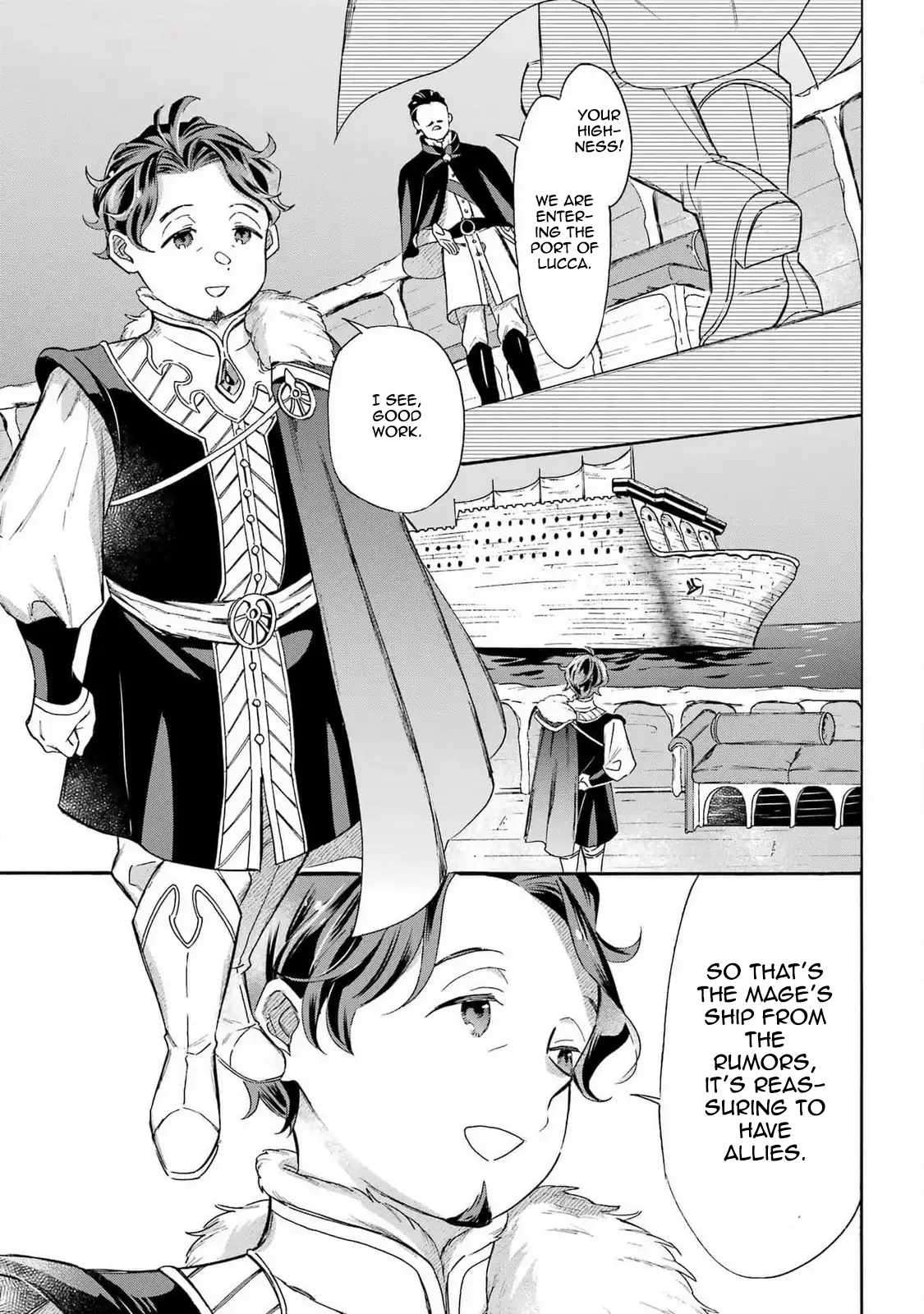 Read Mezase Gouka Kyakusen!! Manga Online