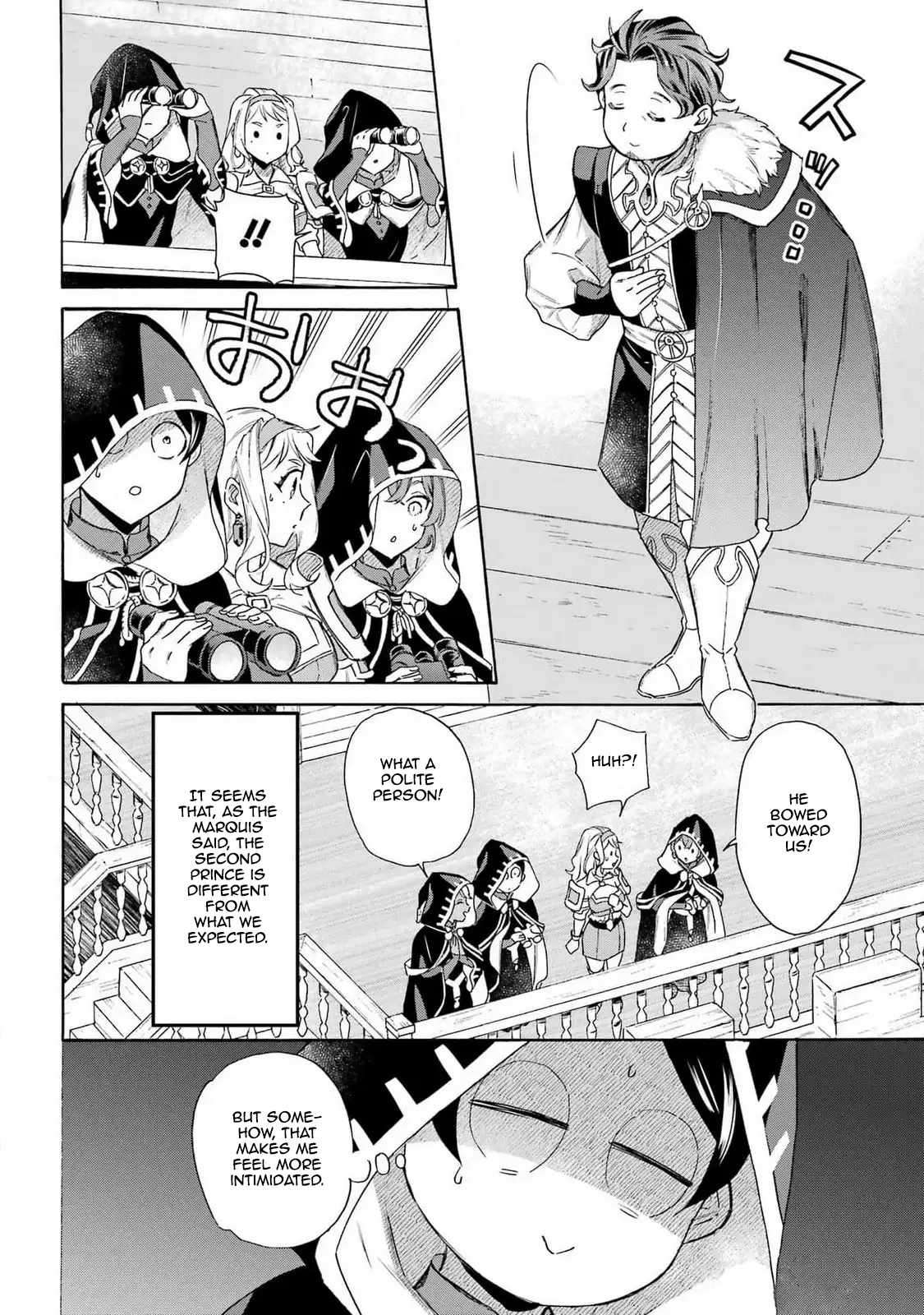 Read Mezase Gouka Kyakusen!! Manga Online