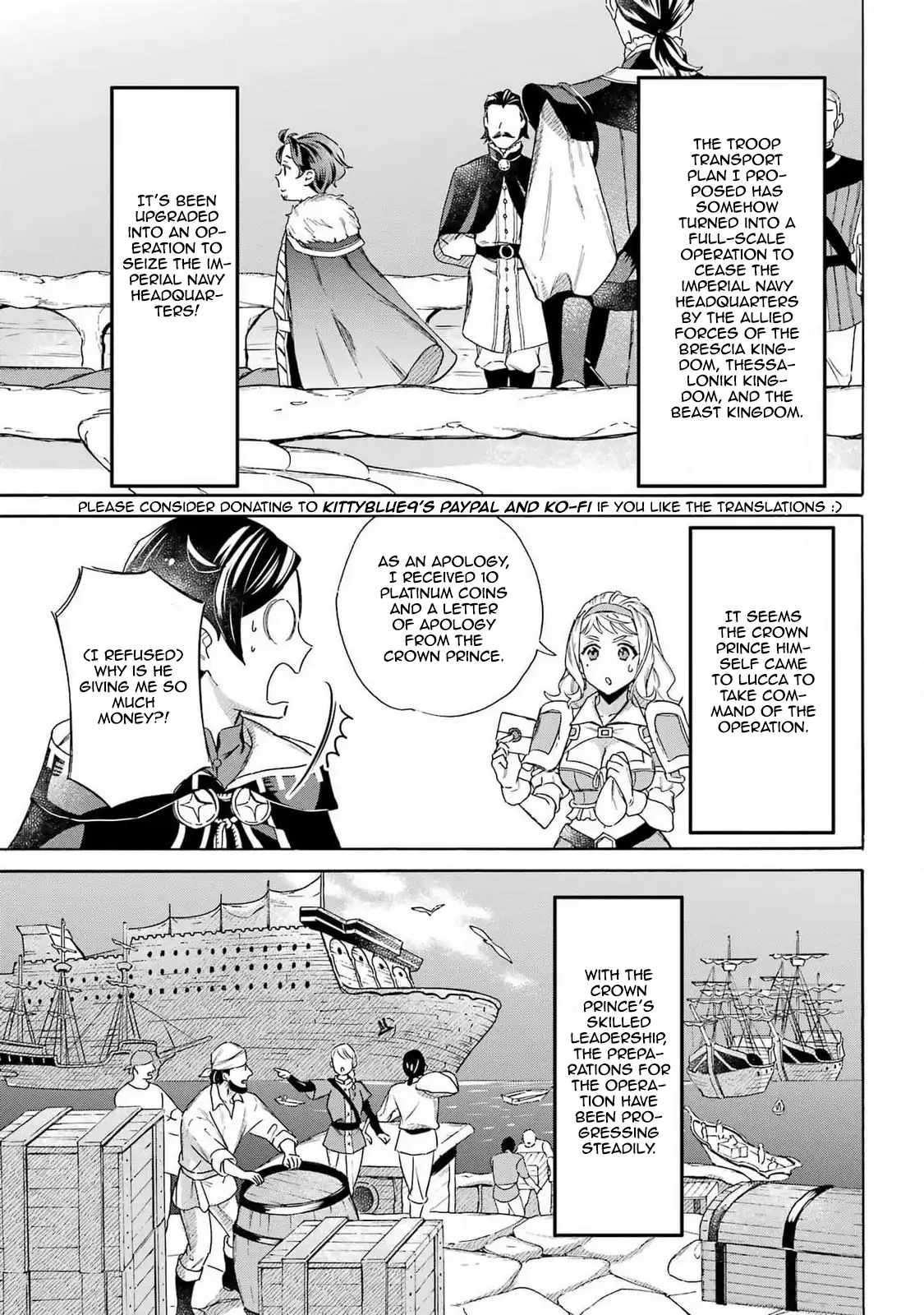 Read Mezase Gouka Kyakusen!! Manga Online