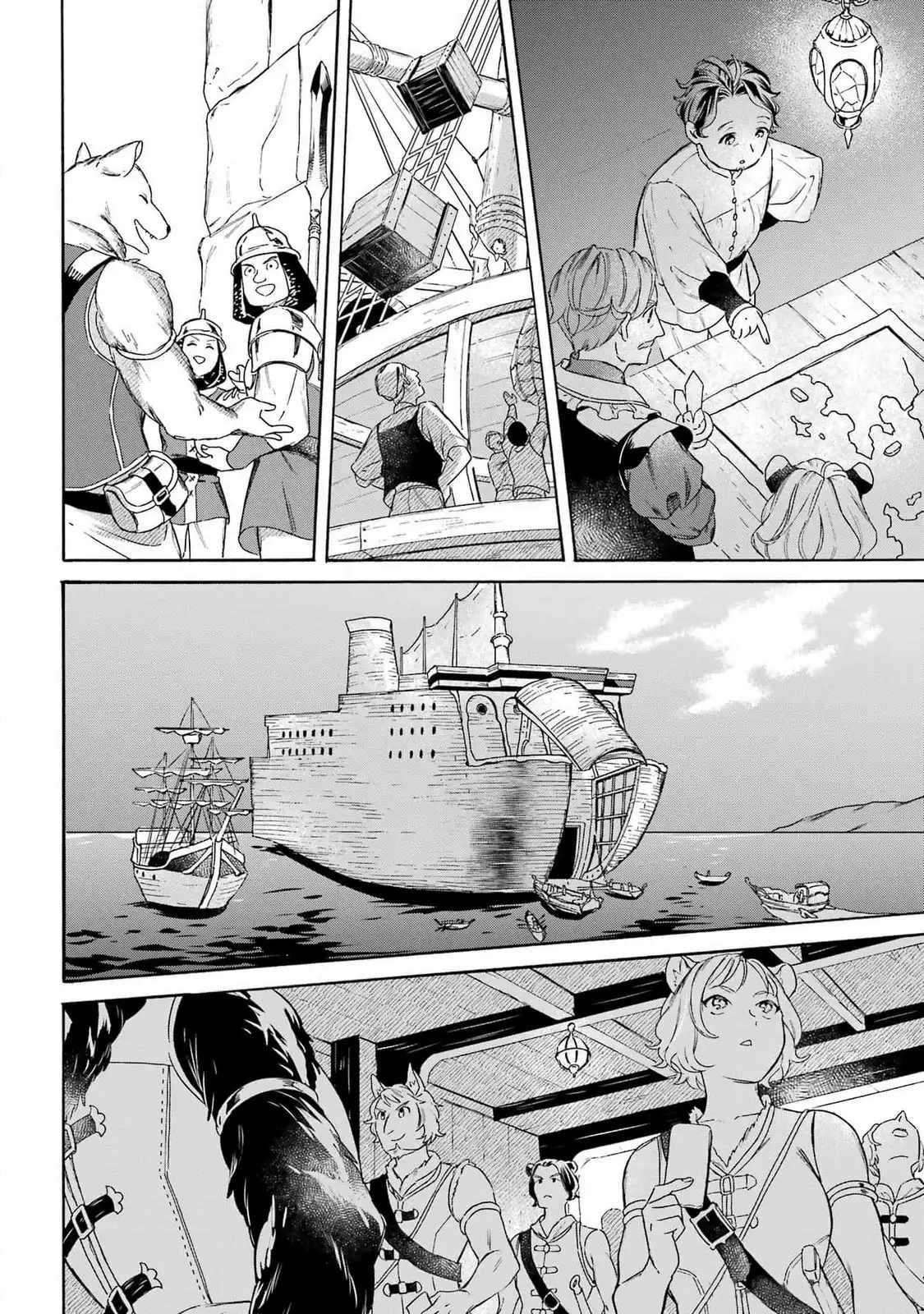 Read Mezase Gouka Kyakusen!! Manga Online