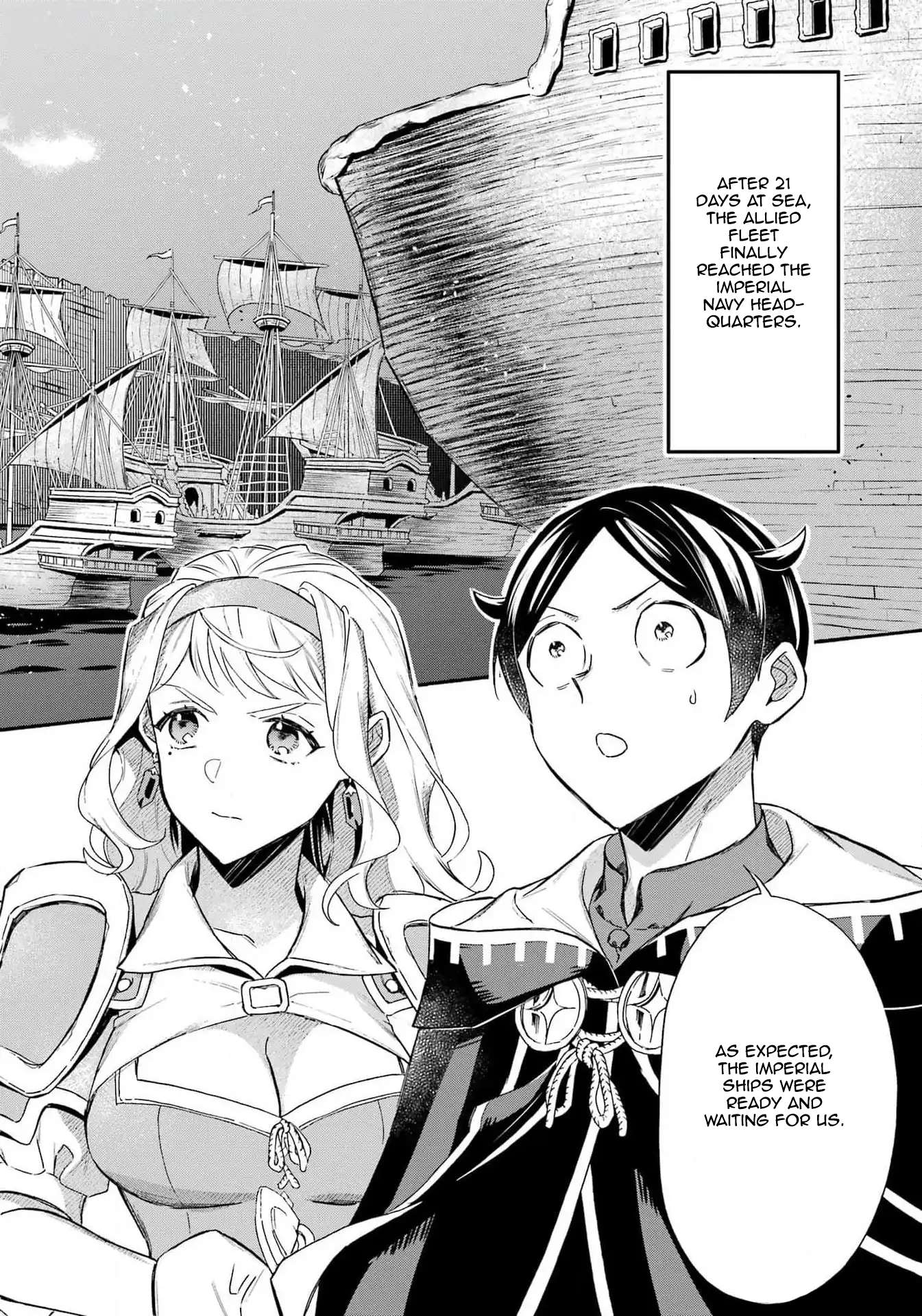 Read Mezase Gouka Kyakusen!! Manga Online