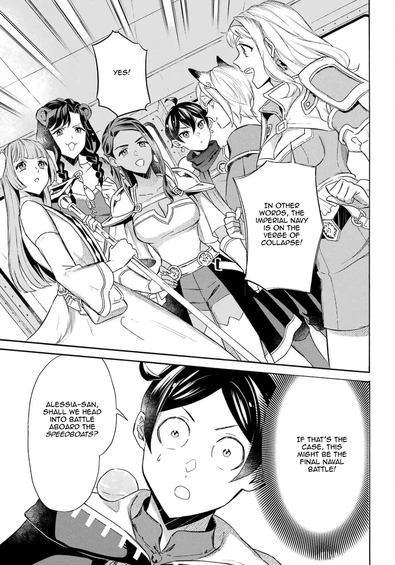 Read Mezase Gouka Kyakusen!! Manga Online