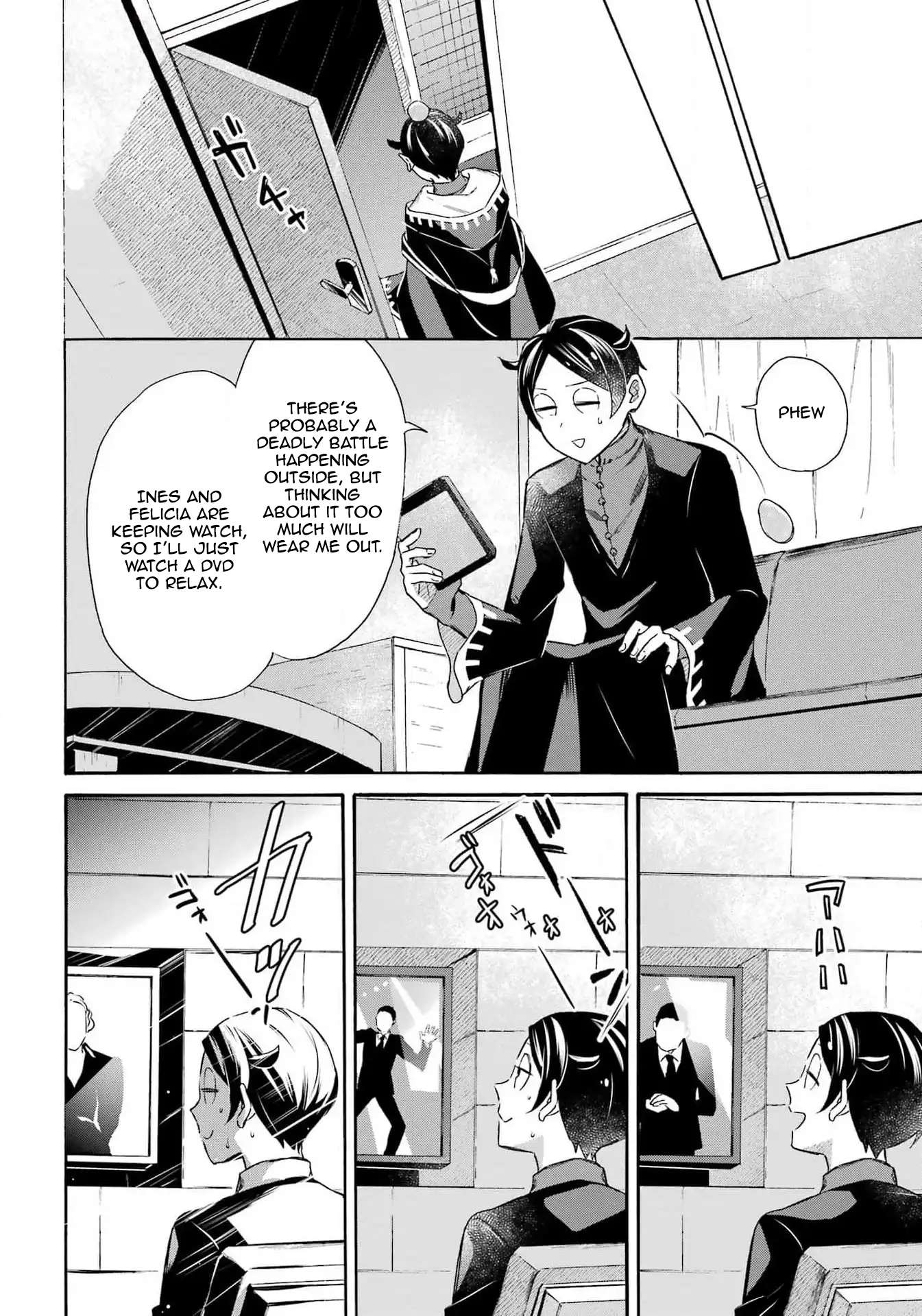 Read Mezase Gouka Kyakusen!! Manga Online