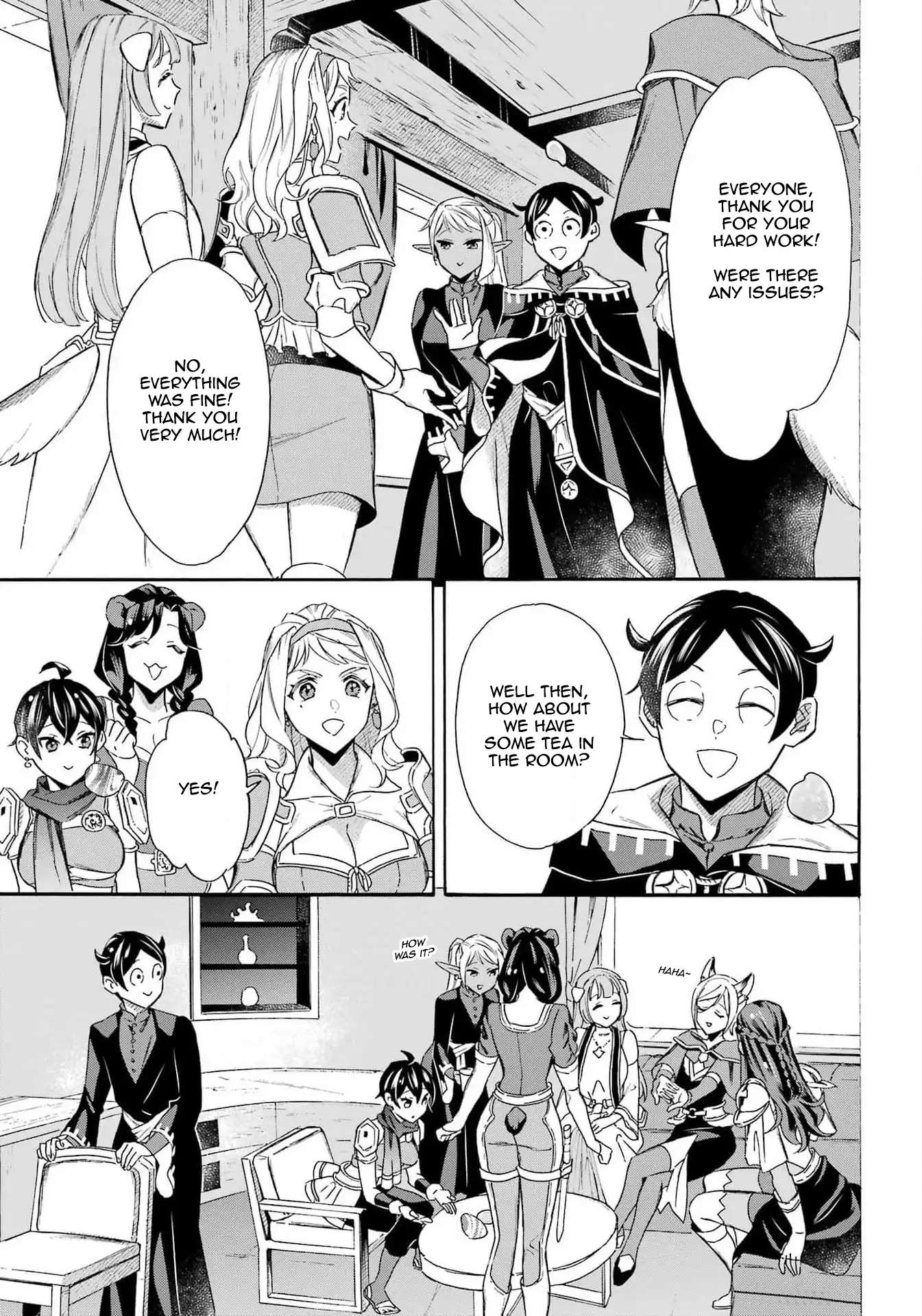 Read Mezase Gouka Kyakusen!! Manga Online