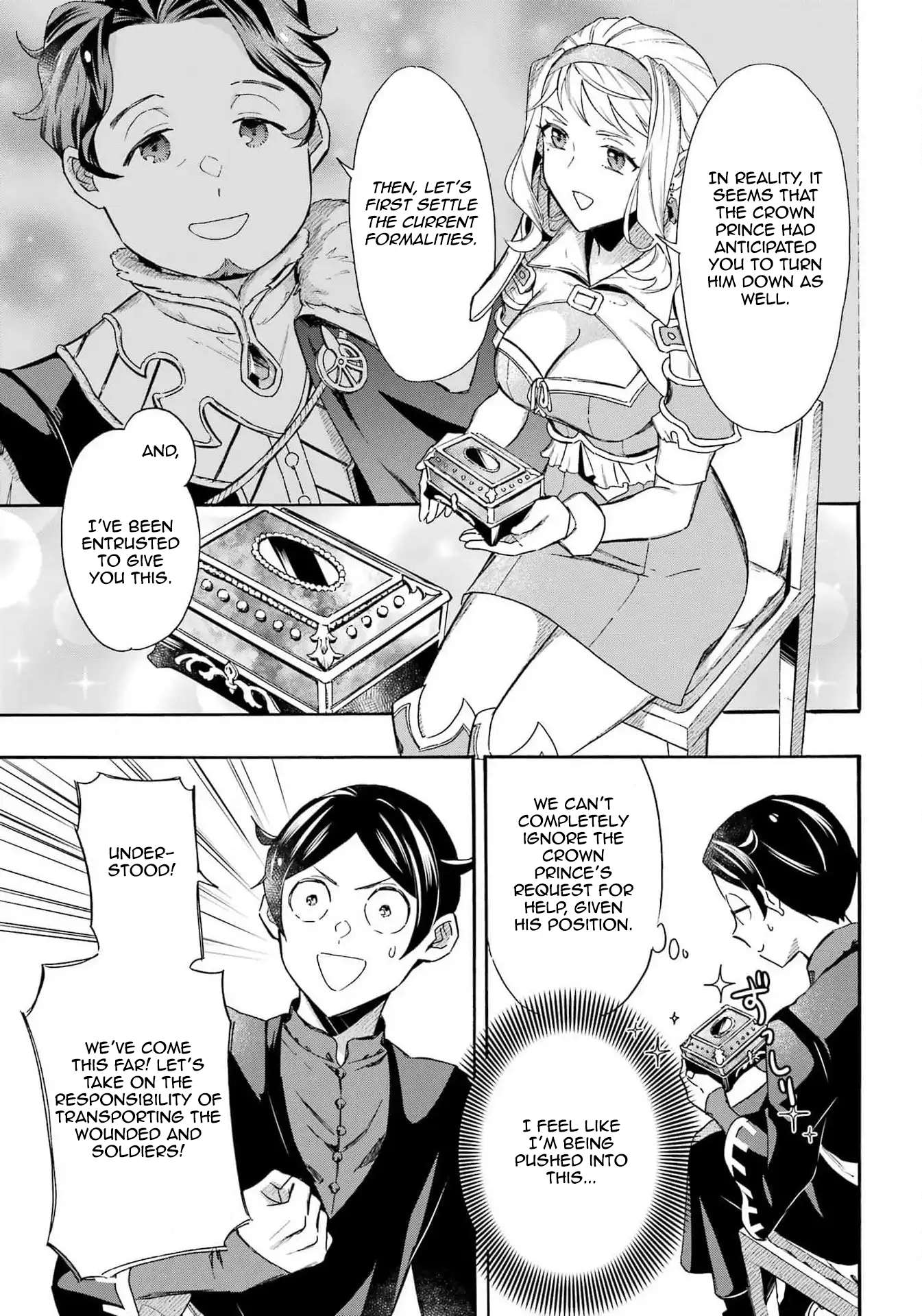 Read Mezase Gouka Kyakusen!! Manga Online