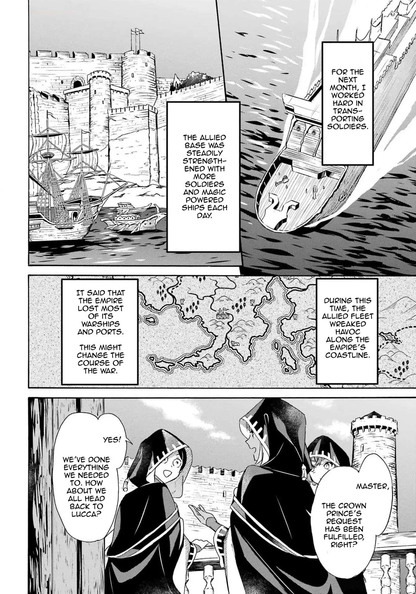 Read Mezase Gouka Kyakusen!! Manga Online