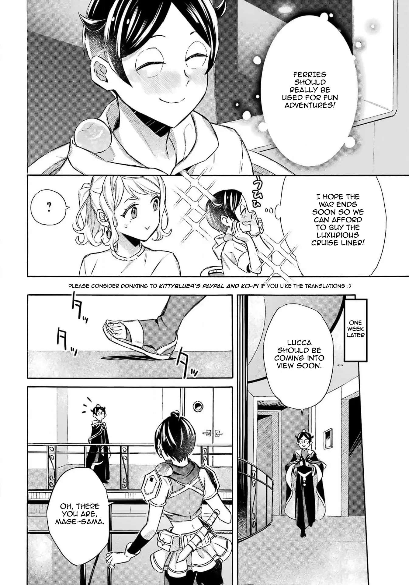 Read Mezase Gouka Kyakusen!! Manga Online