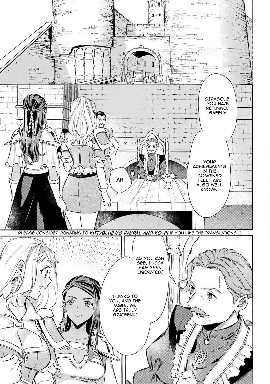 Read Mezase Gouka Kyakusen!! Manga Online