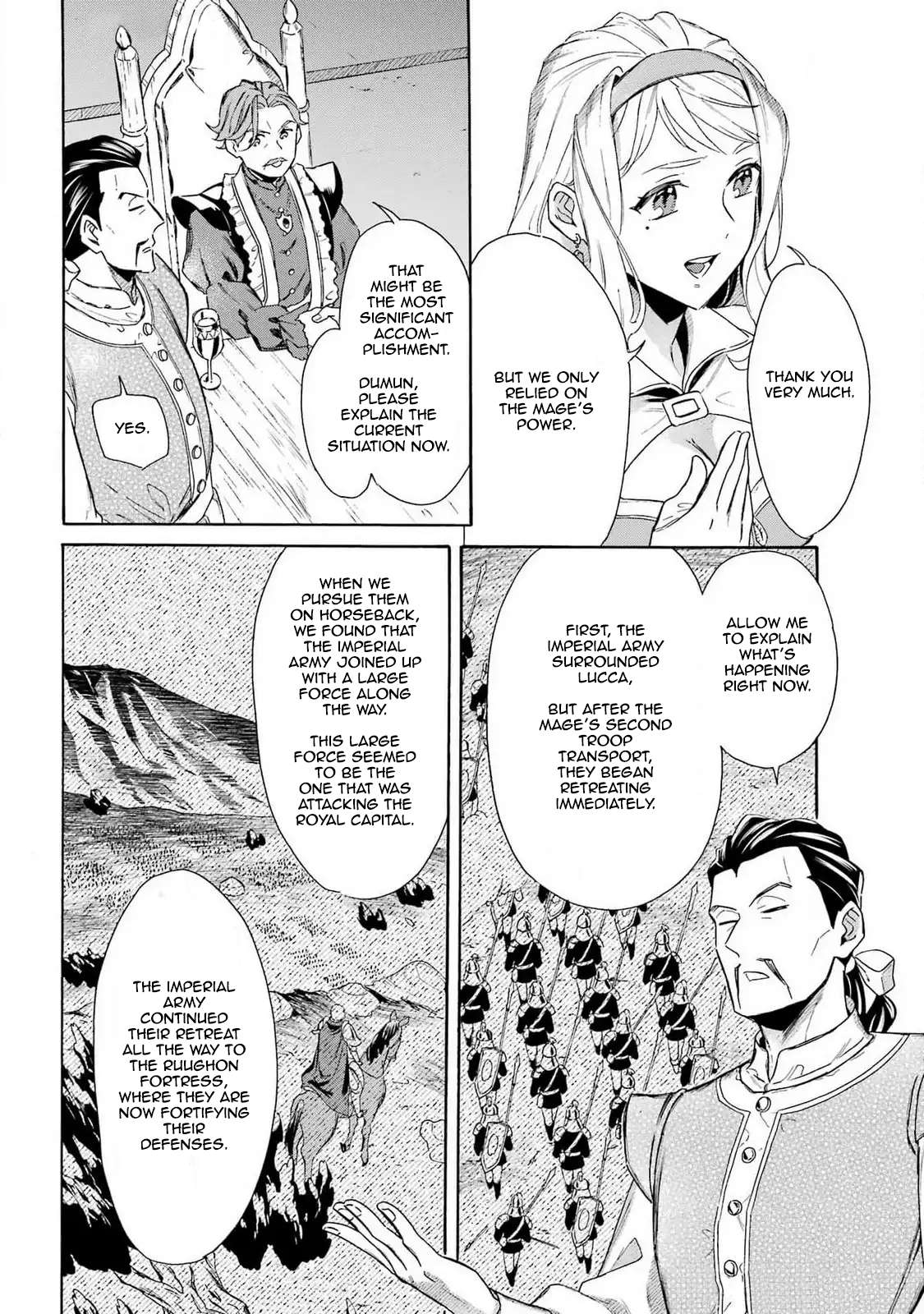 Read Mezase Gouka Kyakusen!! Manga Online