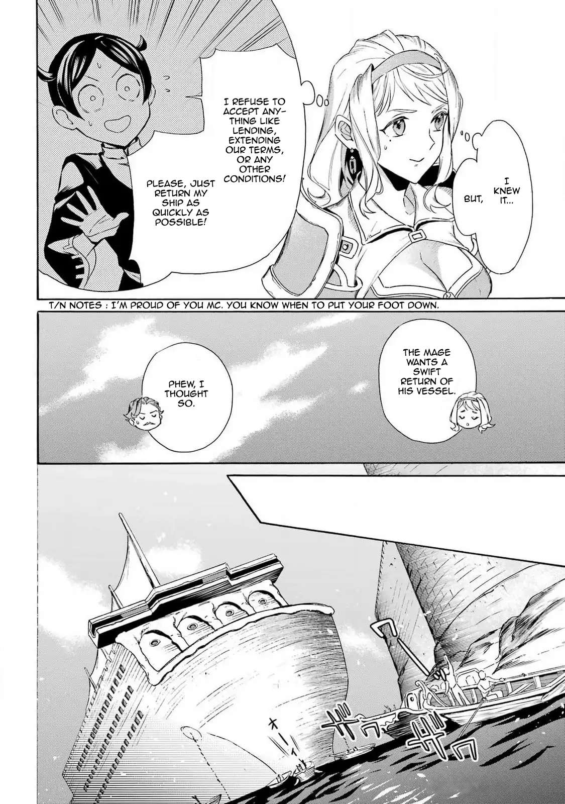 Read Mezase Gouka Kyakusen!! Manga Online