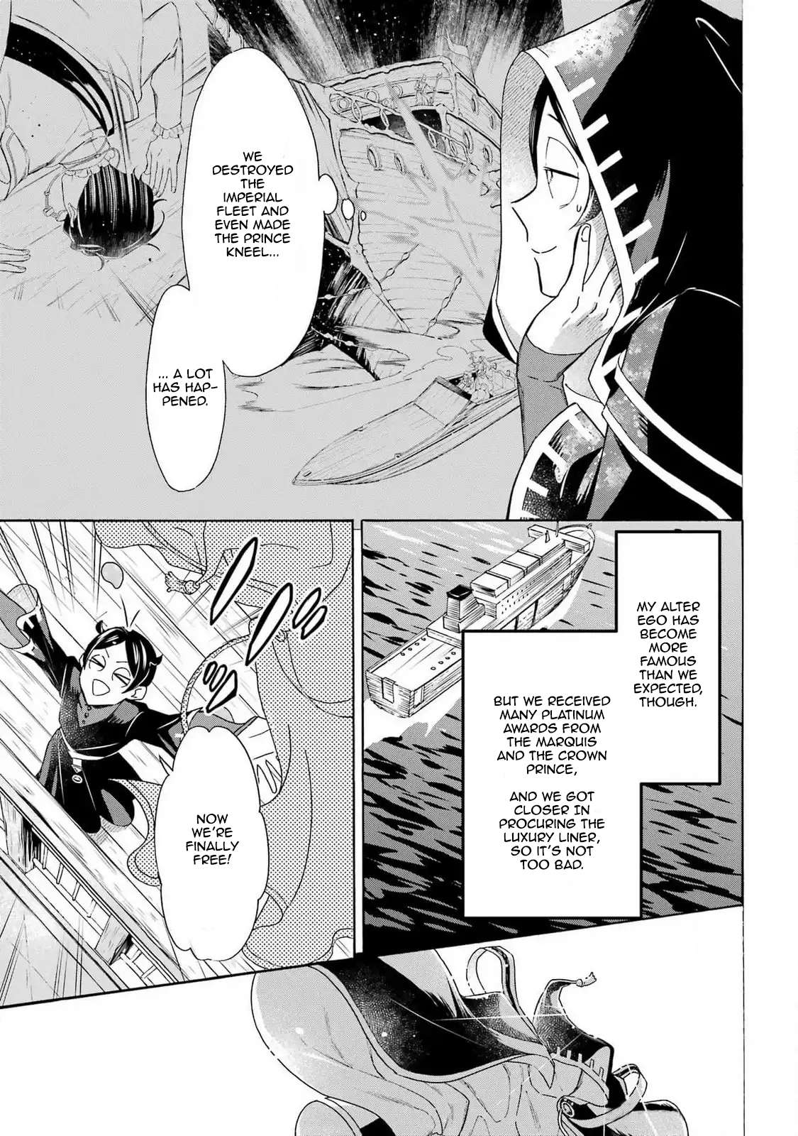 Read Mezase Gouka Kyakusen!! Manga Online