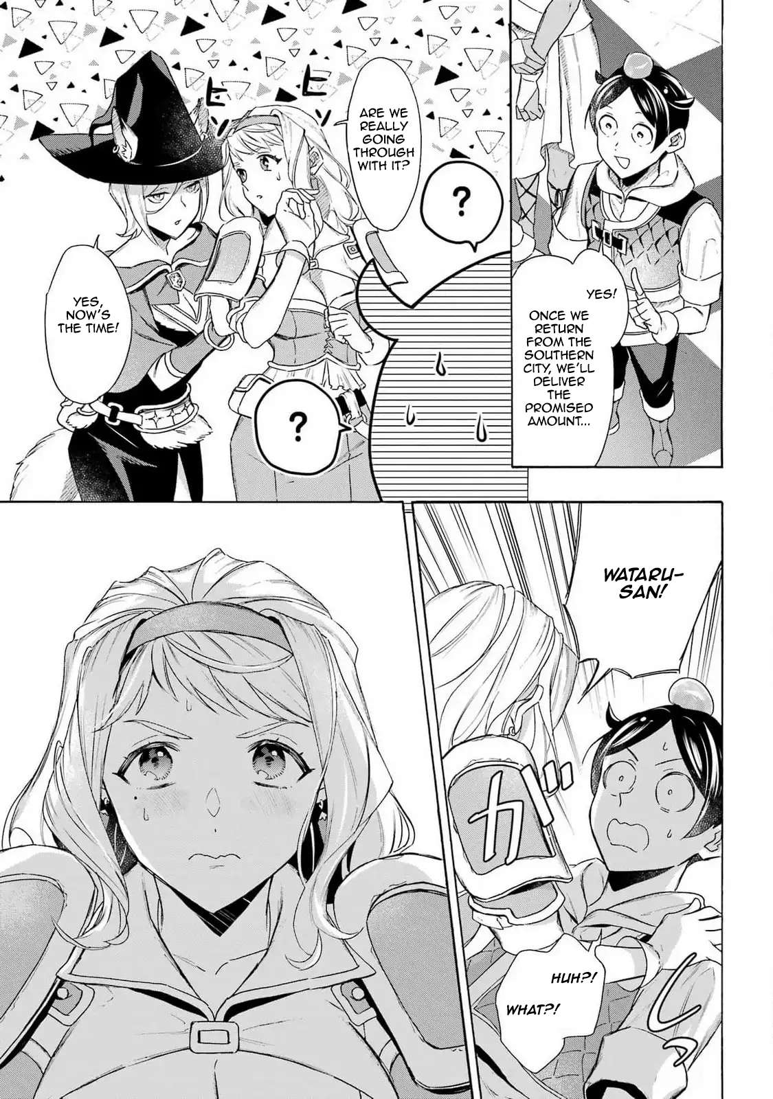 Read Mezase Gouka Kyakusen!! Manga Online