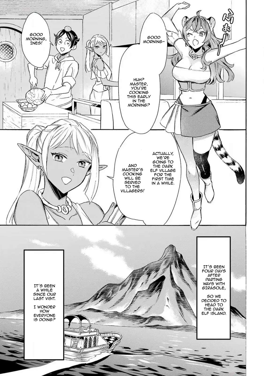 Read Mezase Gouka Kyakusen!! Manga Online