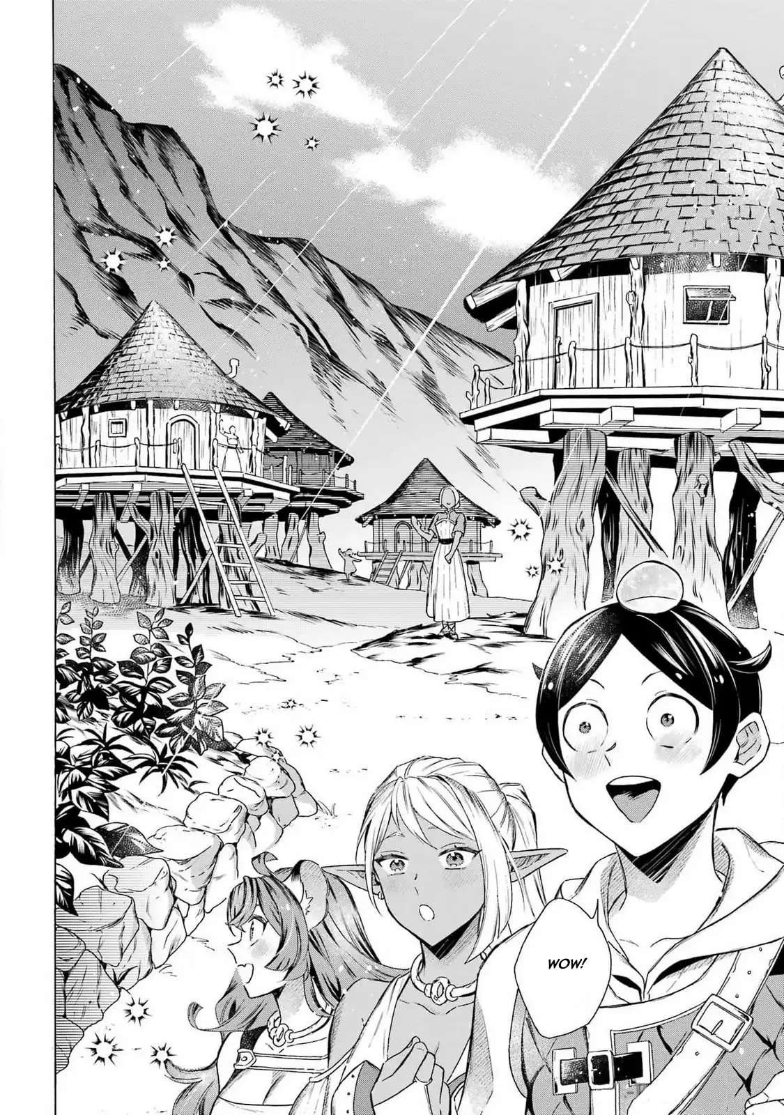 Read Mezase Gouka Kyakusen!! Manga Online