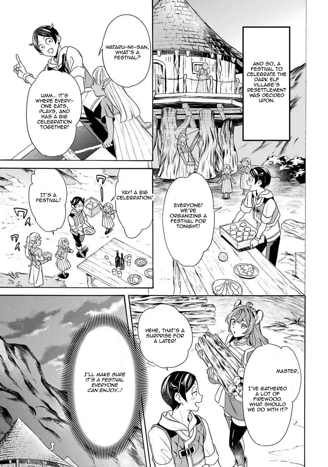 Read Mezase Gouka Kyakusen!! Manga Online