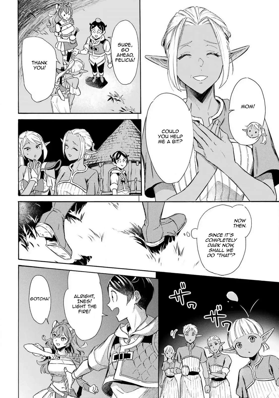 Read Mezase Gouka Kyakusen!! Manga Online