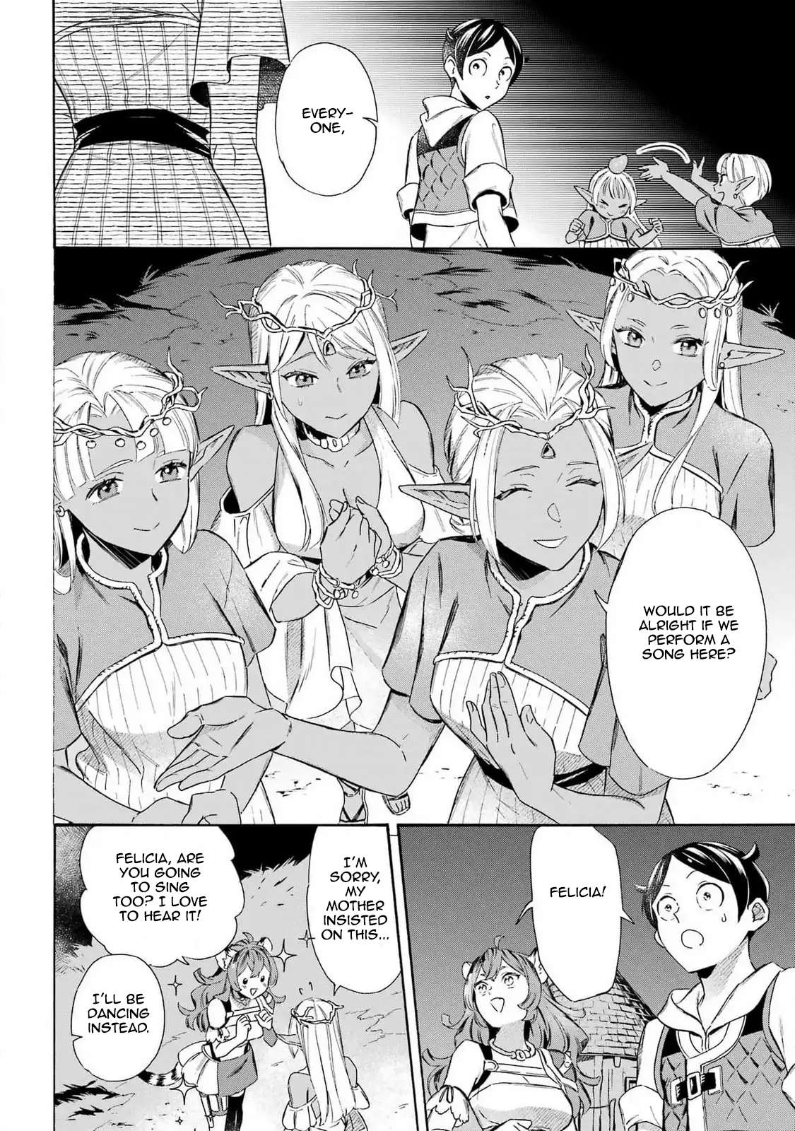 Read Mezase Gouka Kyakusen!! Manga Online