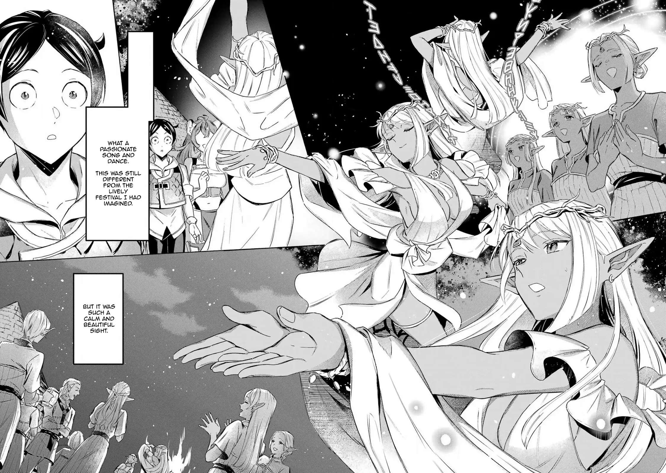 Read Mezase Gouka Kyakusen!! Manga Online