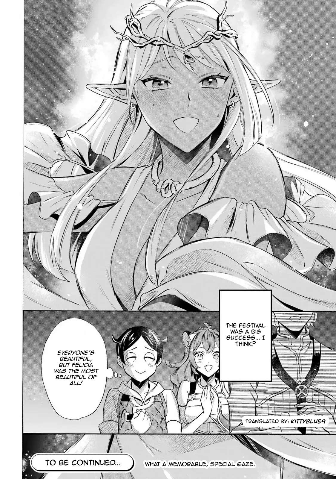 Read Mezase Gouka Kyakusen!! Manga Online