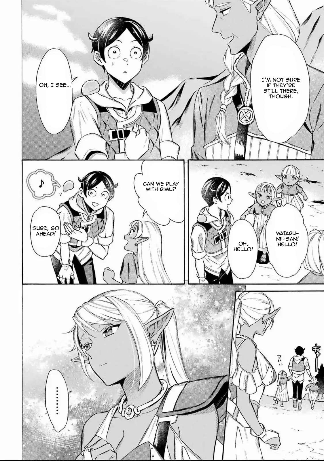 Read Mezase Gouka Kyakusen!! Manga Online