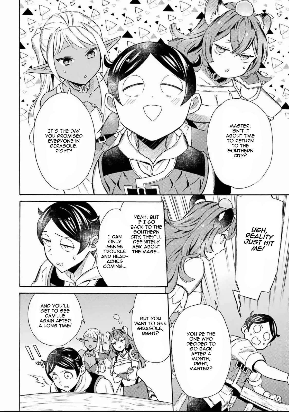 Read Mezase Gouka Kyakusen!! Manga Online