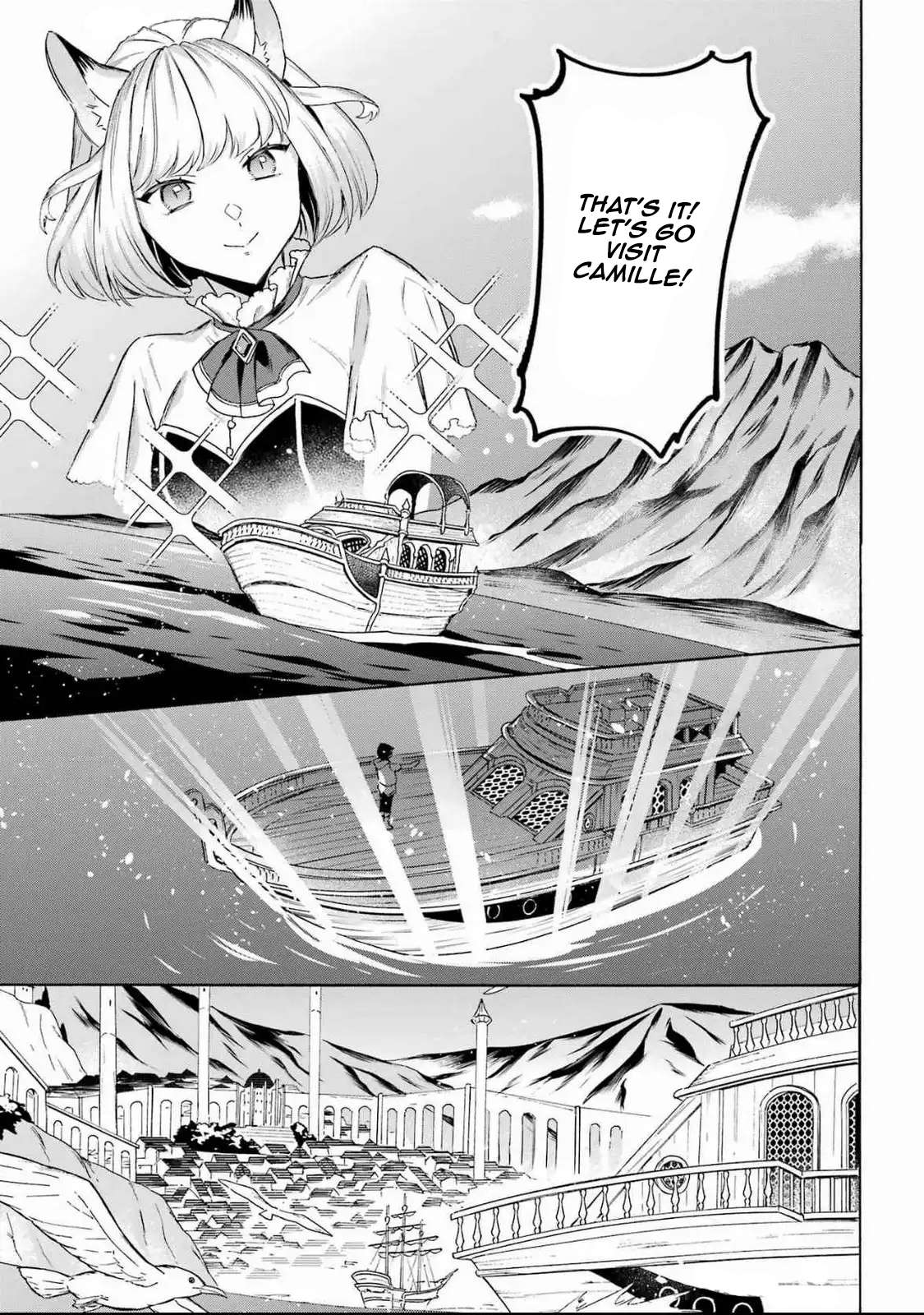 Read Mezase Gouka Kyakusen!! Manga Online
