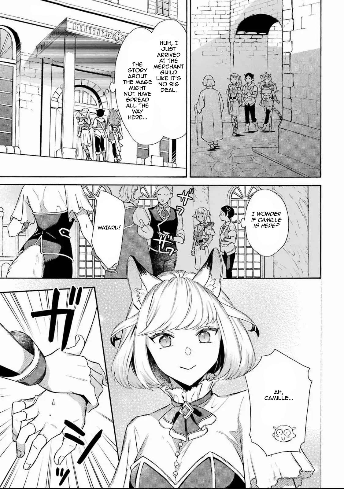 Read Mezase Gouka Kyakusen!! Manga Online