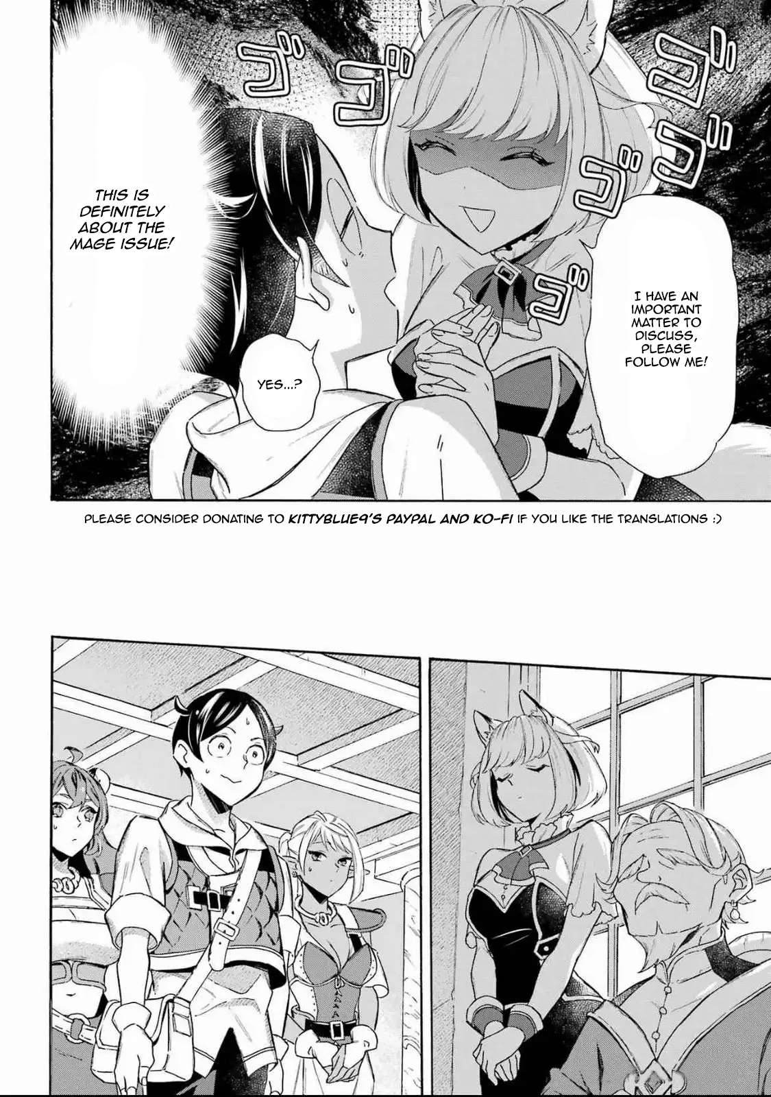 Read Mezase Gouka Kyakusen!! Manga Online