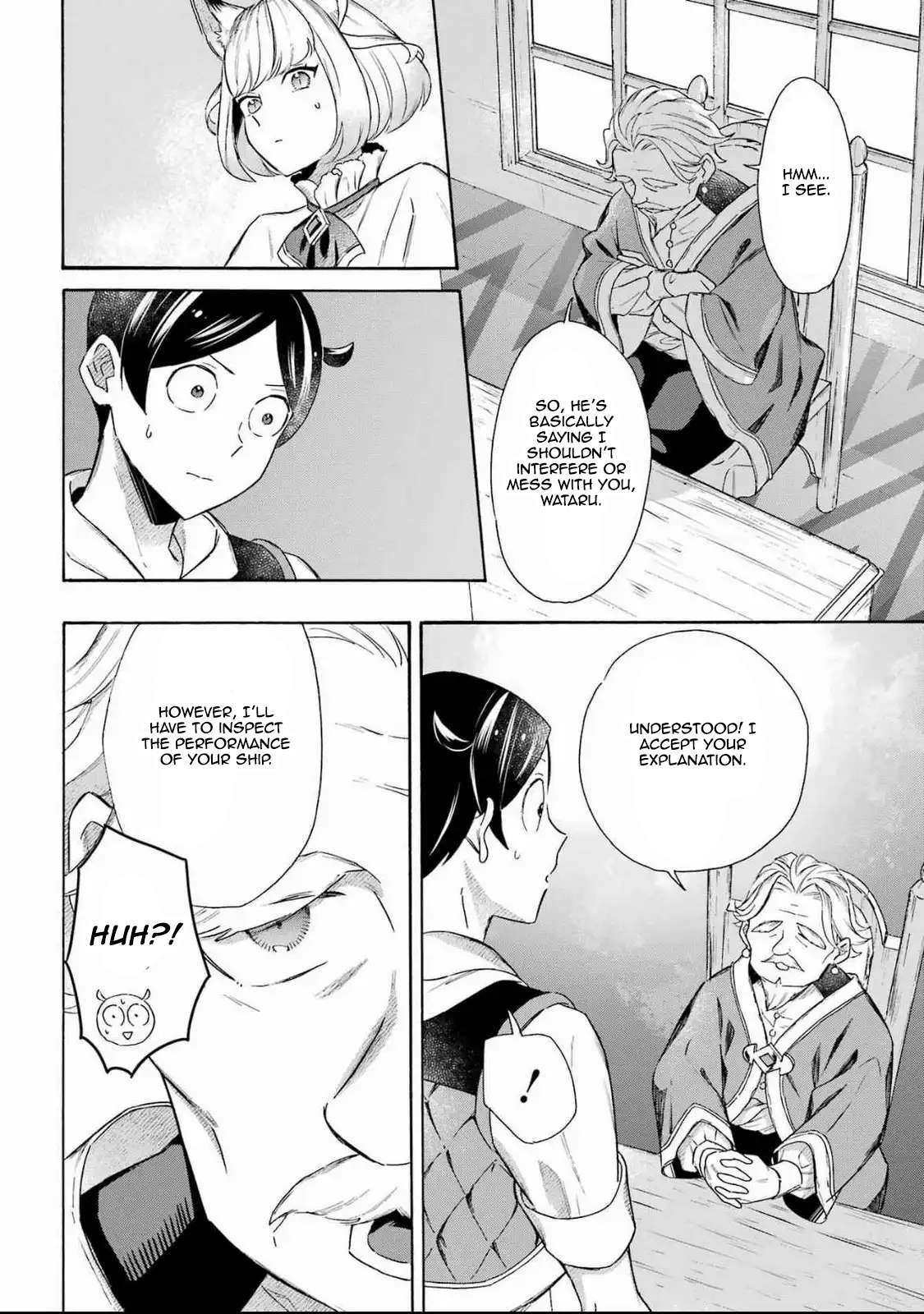 Read Mezase Gouka Kyakusen!! Manga Online