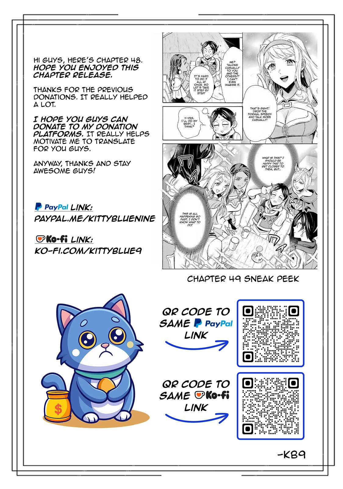 Read Mezase Gouka Kyakusen!! Manga Online