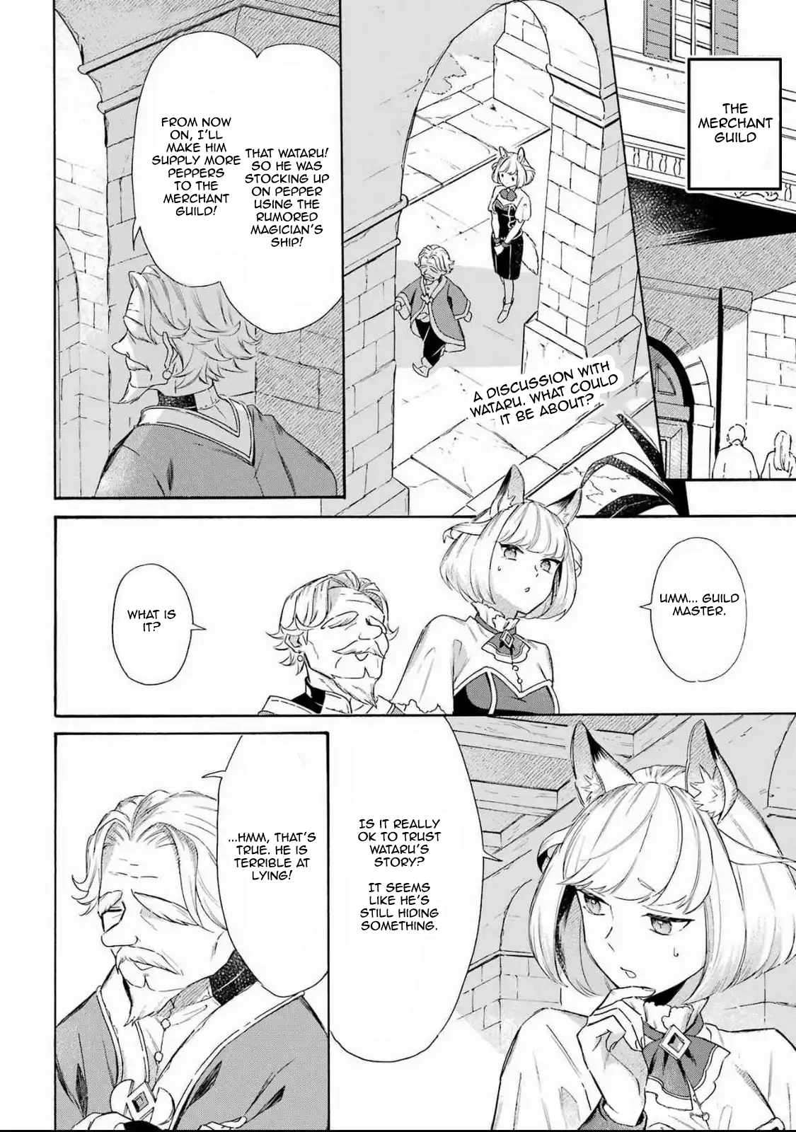 Read Mezase Gouka Kyakusen!! Manga Online