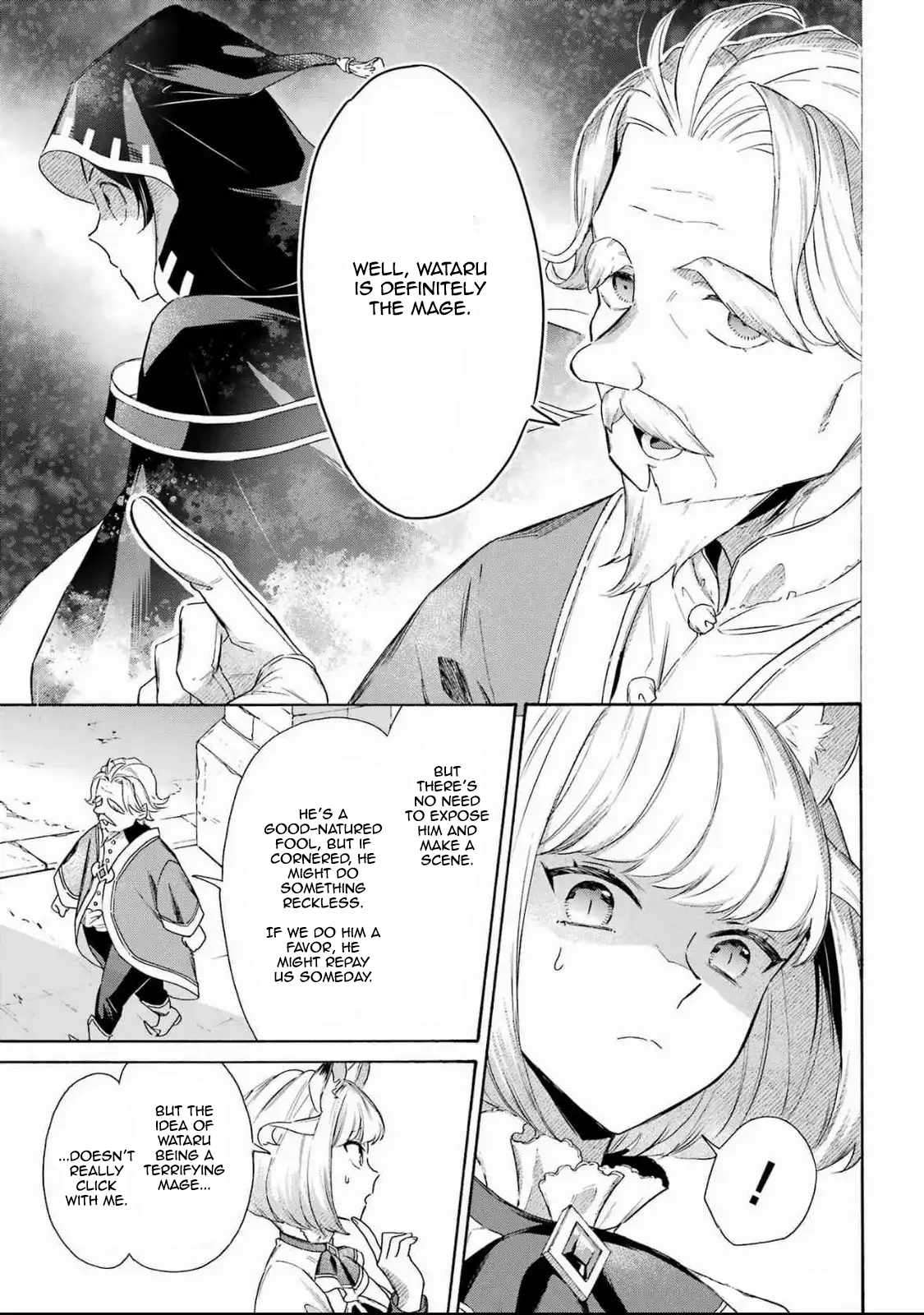 Read Mezase Gouka Kyakusen!! Manga Online
