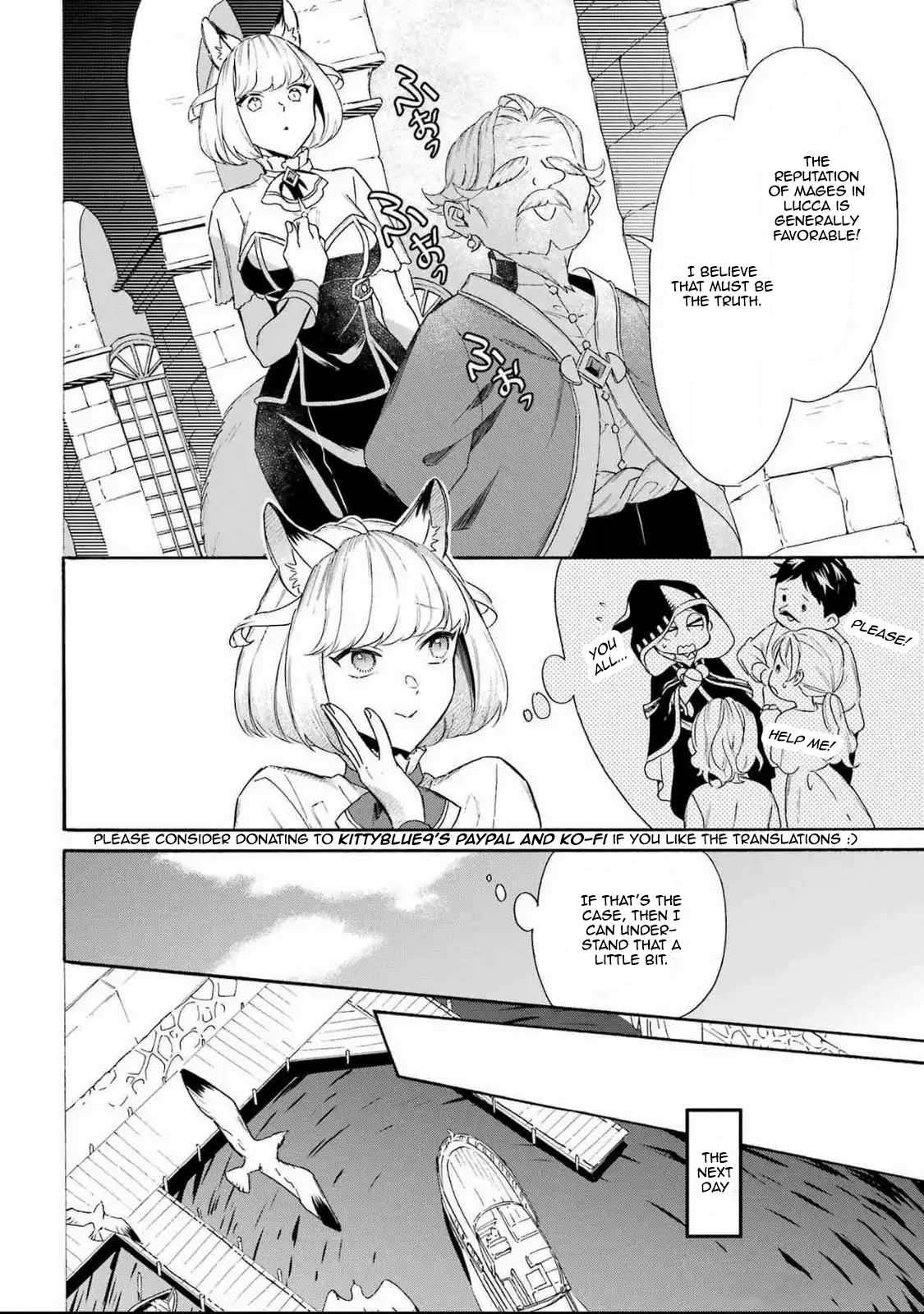 Read Mezase Gouka Kyakusen!! Manga Online