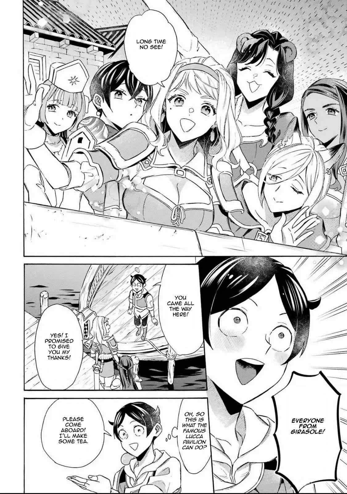 Read Mezase Gouka Kyakusen!! Manga Online
