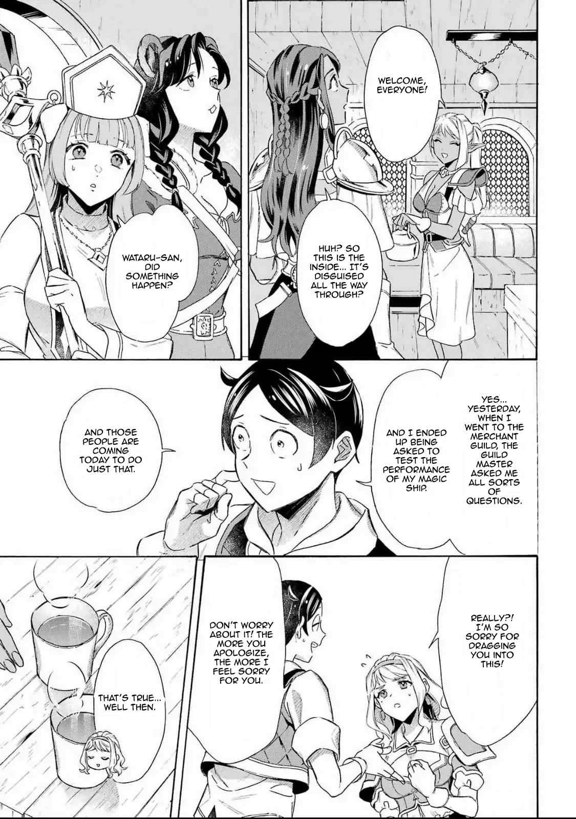 Read Mezase Gouka Kyakusen!! Manga Online