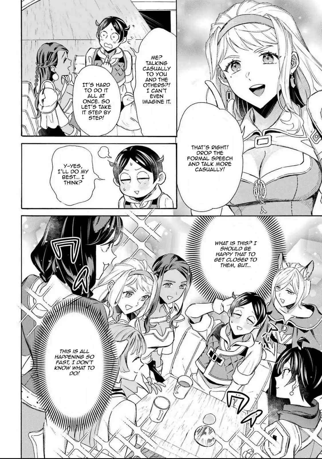 Read Mezase Gouka Kyakusen!! Manga Online